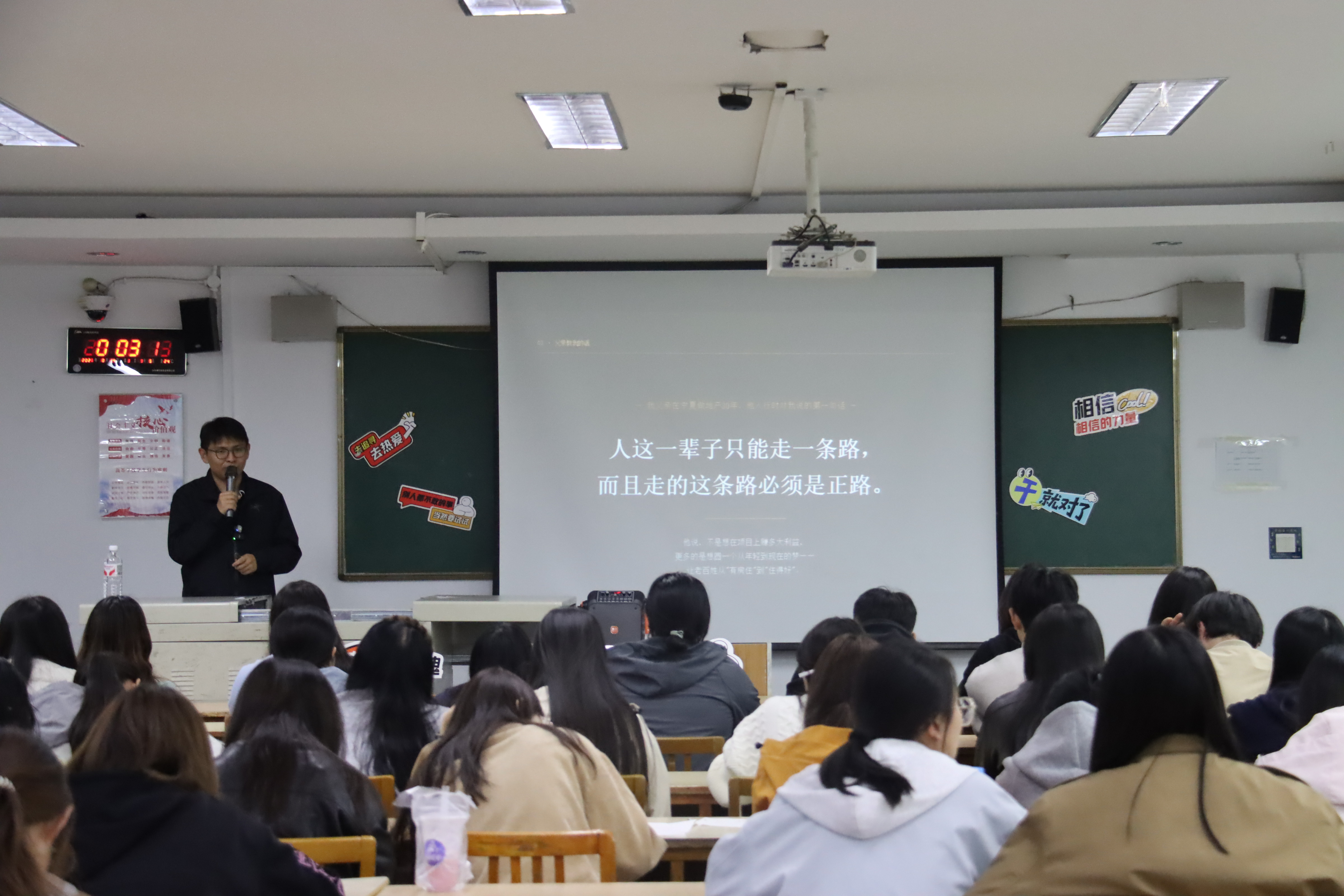 微信图片_20261016171327_13_4.jpg 微信图片_20261016171327_13_4.jpg