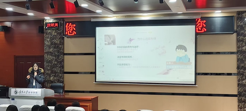 微信图片_20251202103227_76_838.jpg 微信图片_20251202103227_76_838.jpg