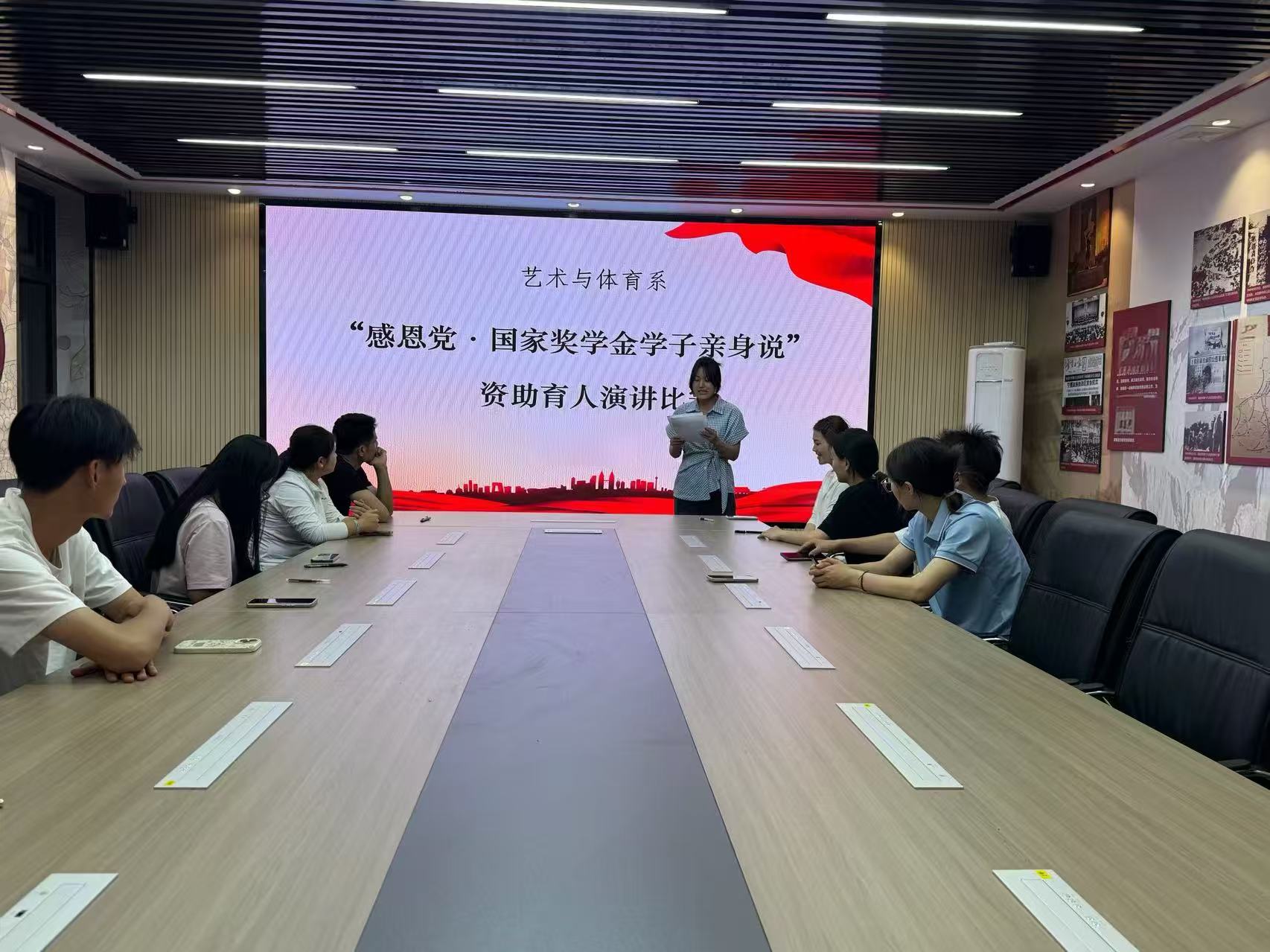 微信图片_20260610183524_576_2.jpg 微信图片_20260610183524_576_2.jpg