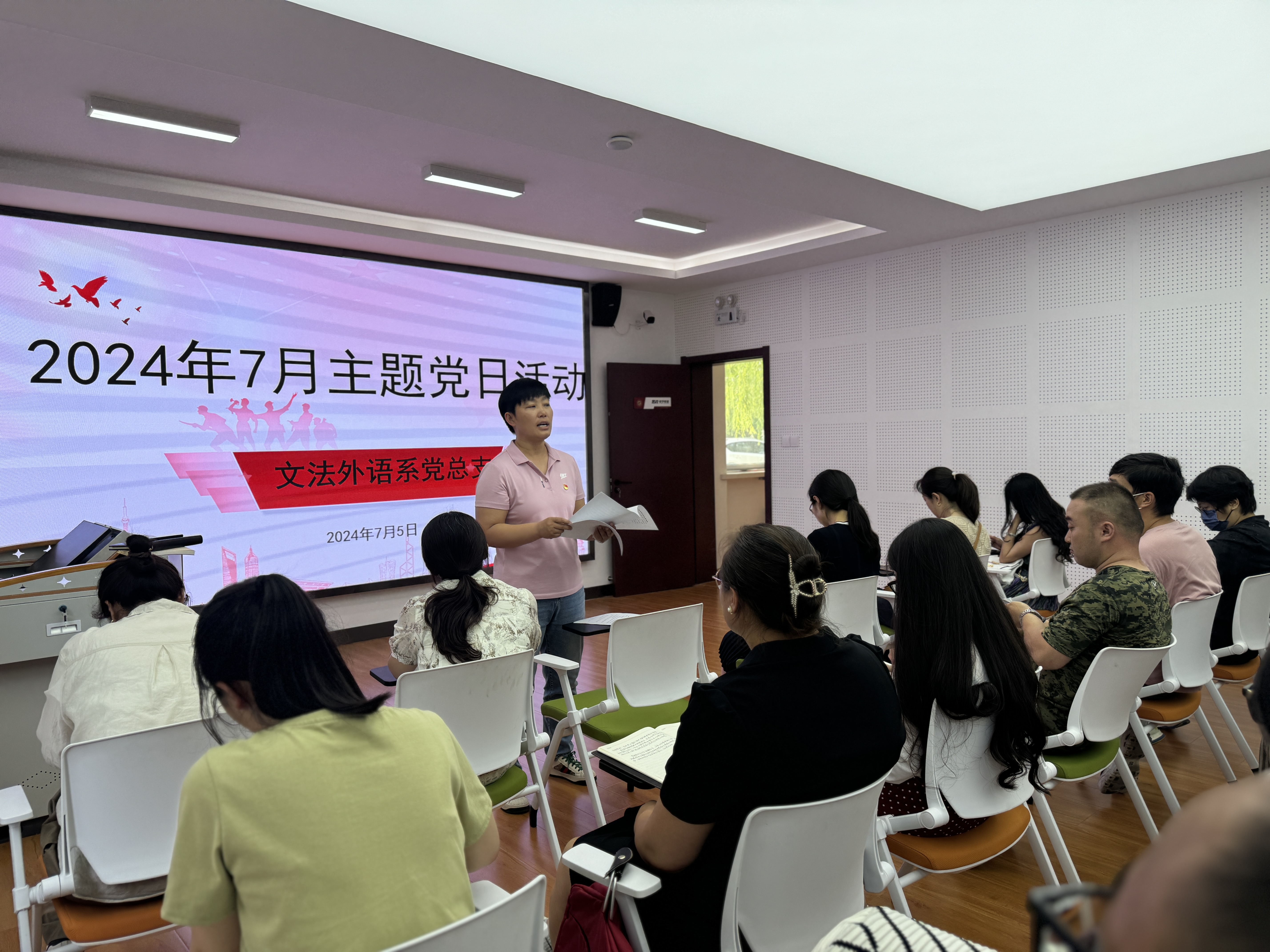 微信图片_20240705170512.jpg