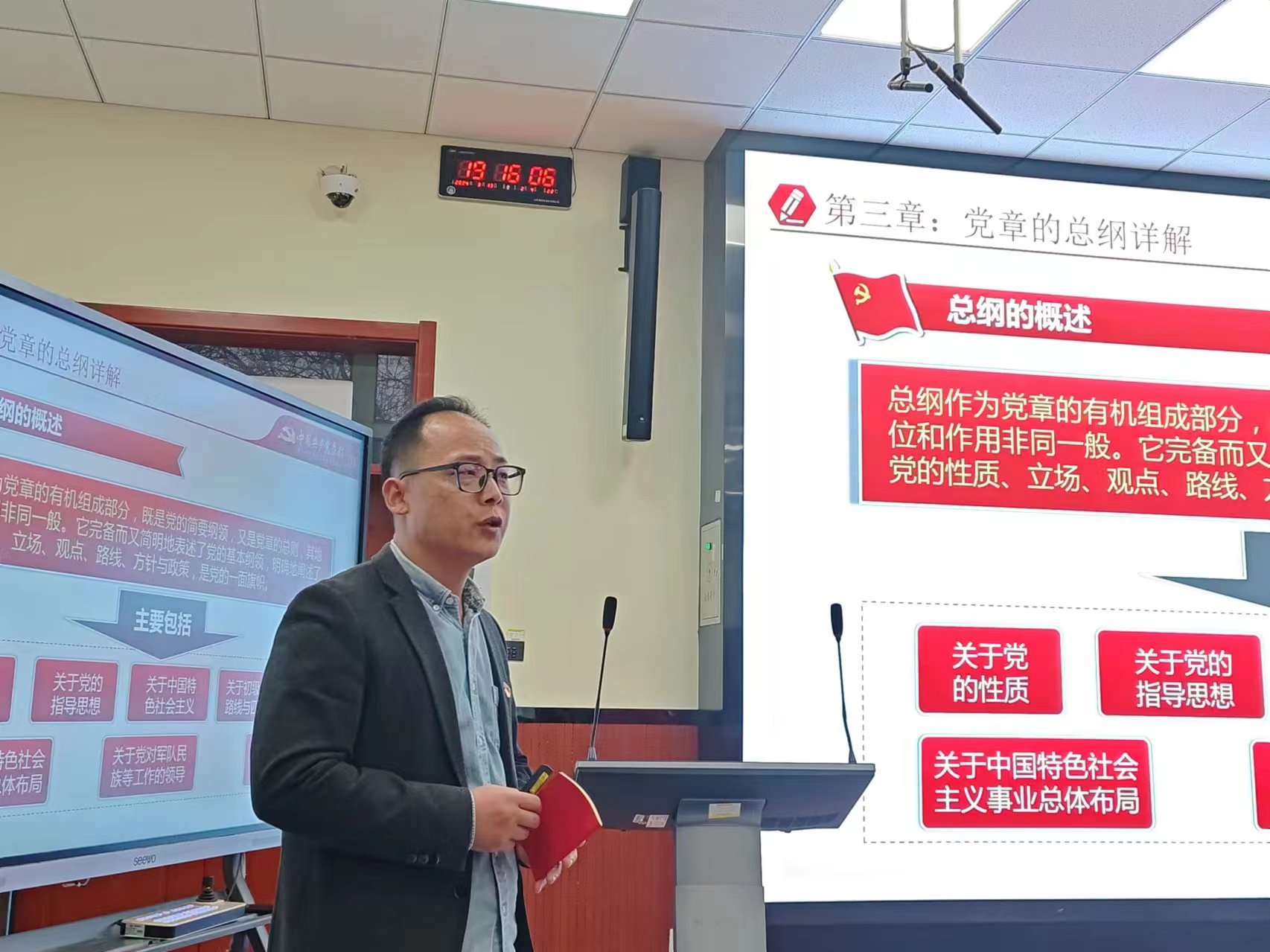 微信图片_20240318211911.jpg