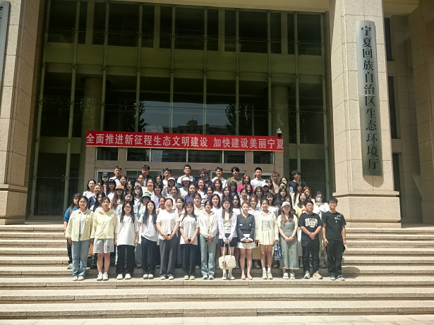 微信图片_20250530163455.jpg