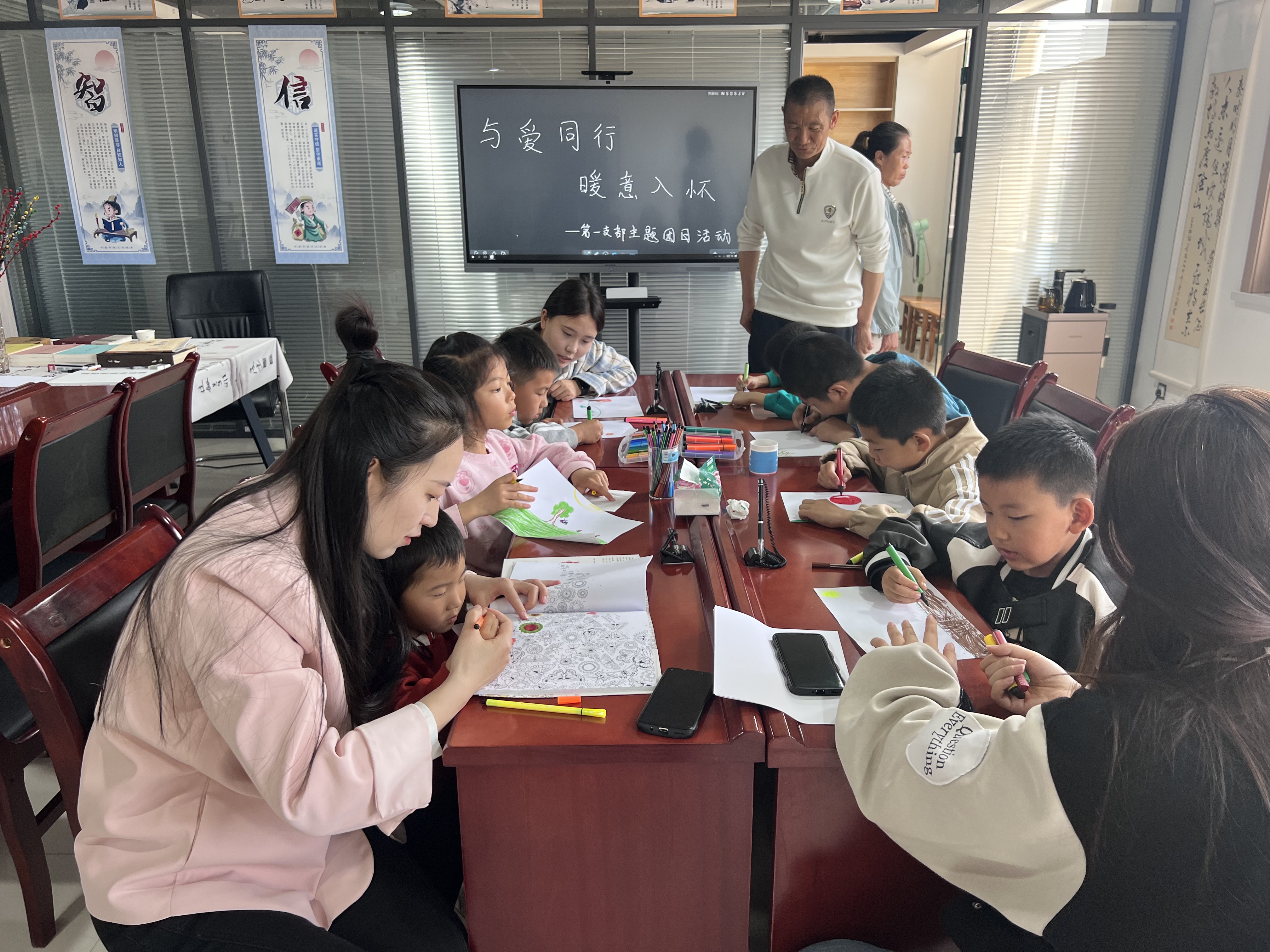 图片5.jpg