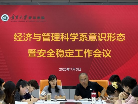 c18ddb35-2216-4386-b133-f6d315c69fdb.jpg