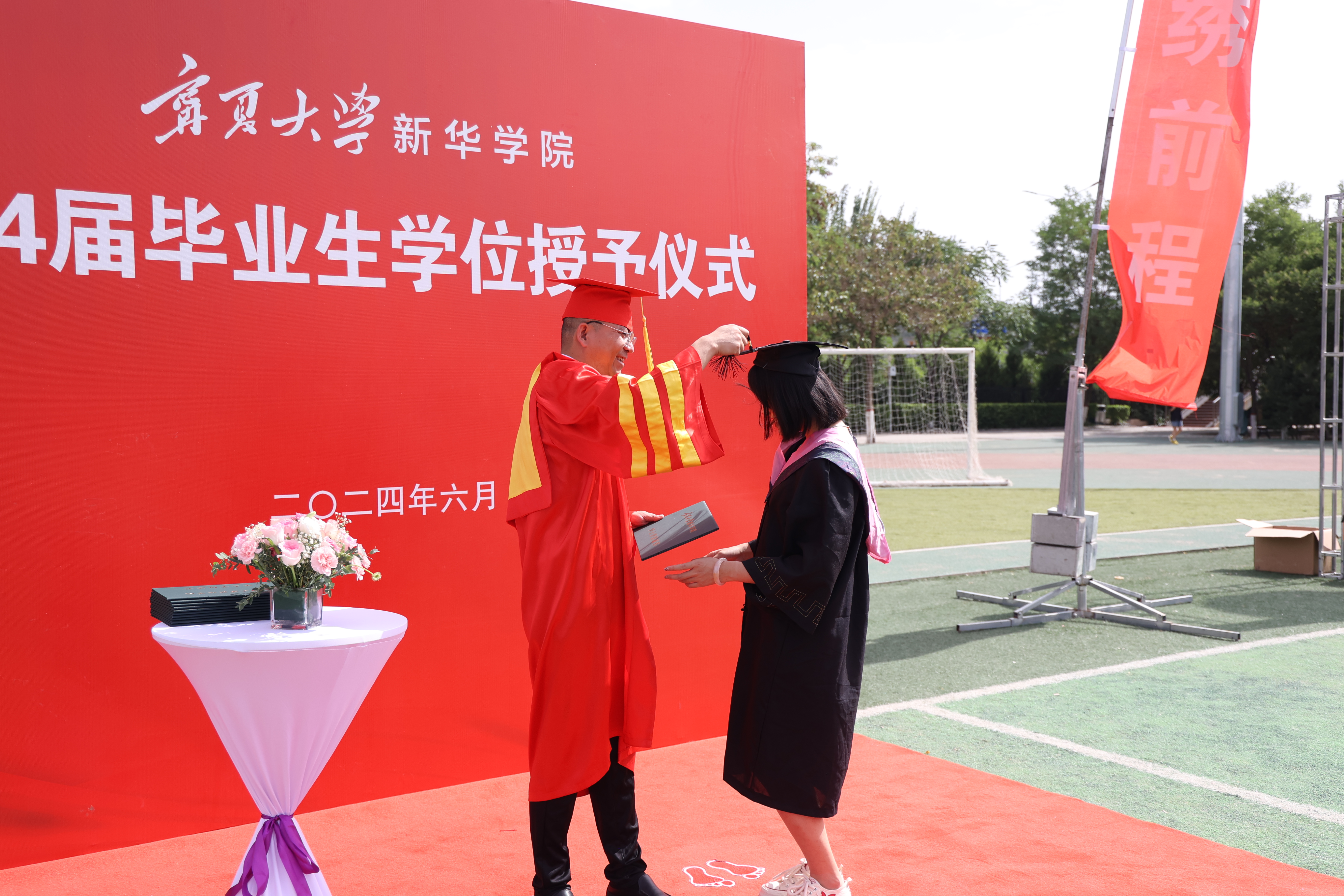 6T5A5964.JPG