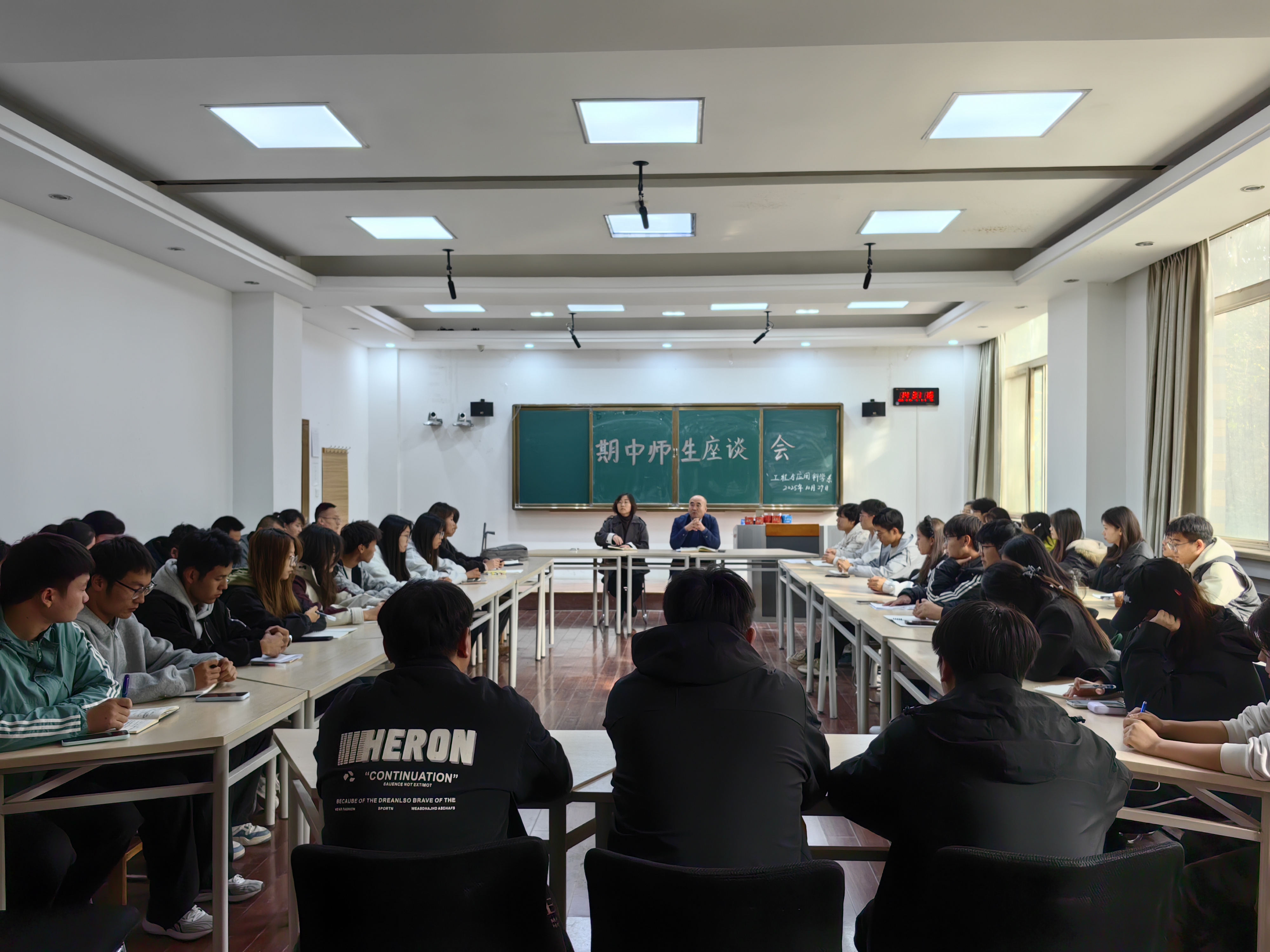 微信图片_20251030085821_44_96.jpg 微信图片_20251030085821_44_96.jpg