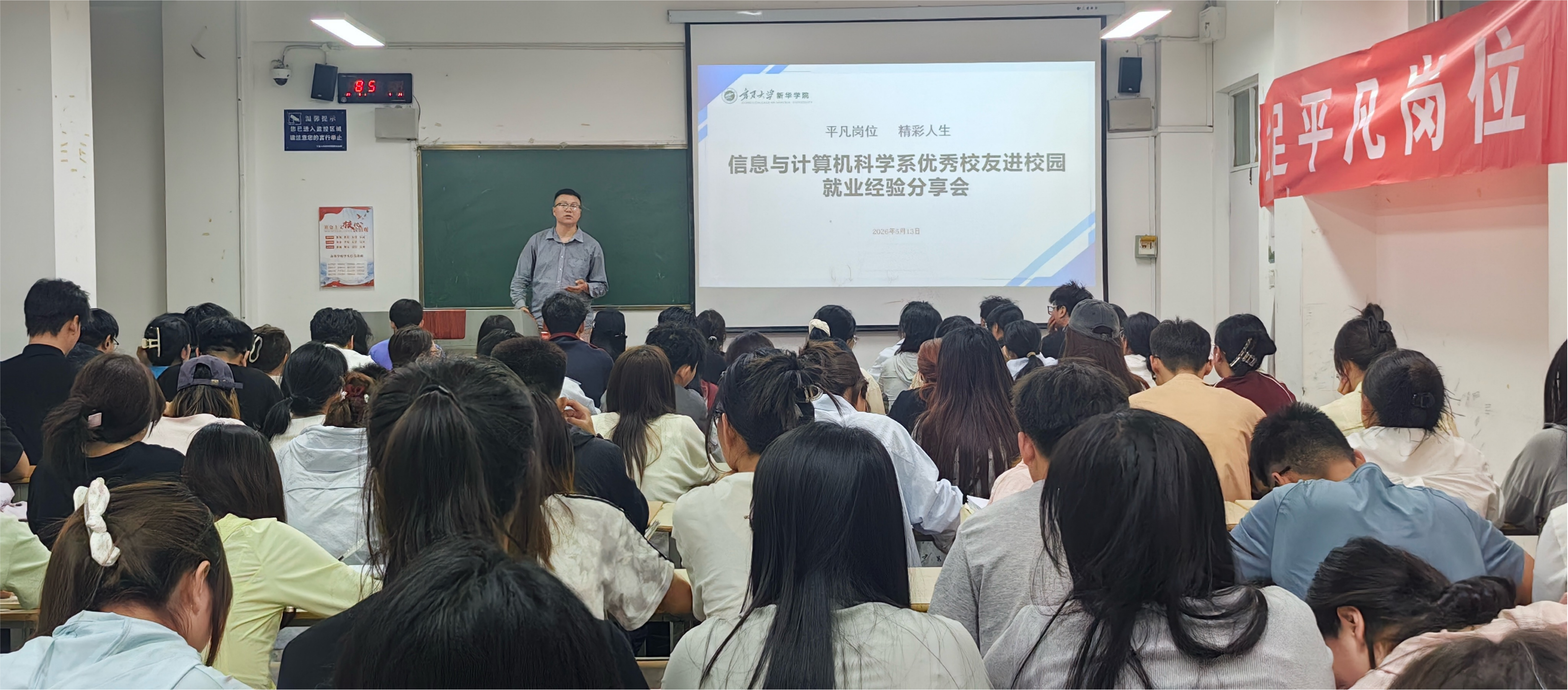 微信图片_20260514134823_675_88.jpg 微信图片_20260514134823_675_88.jpg