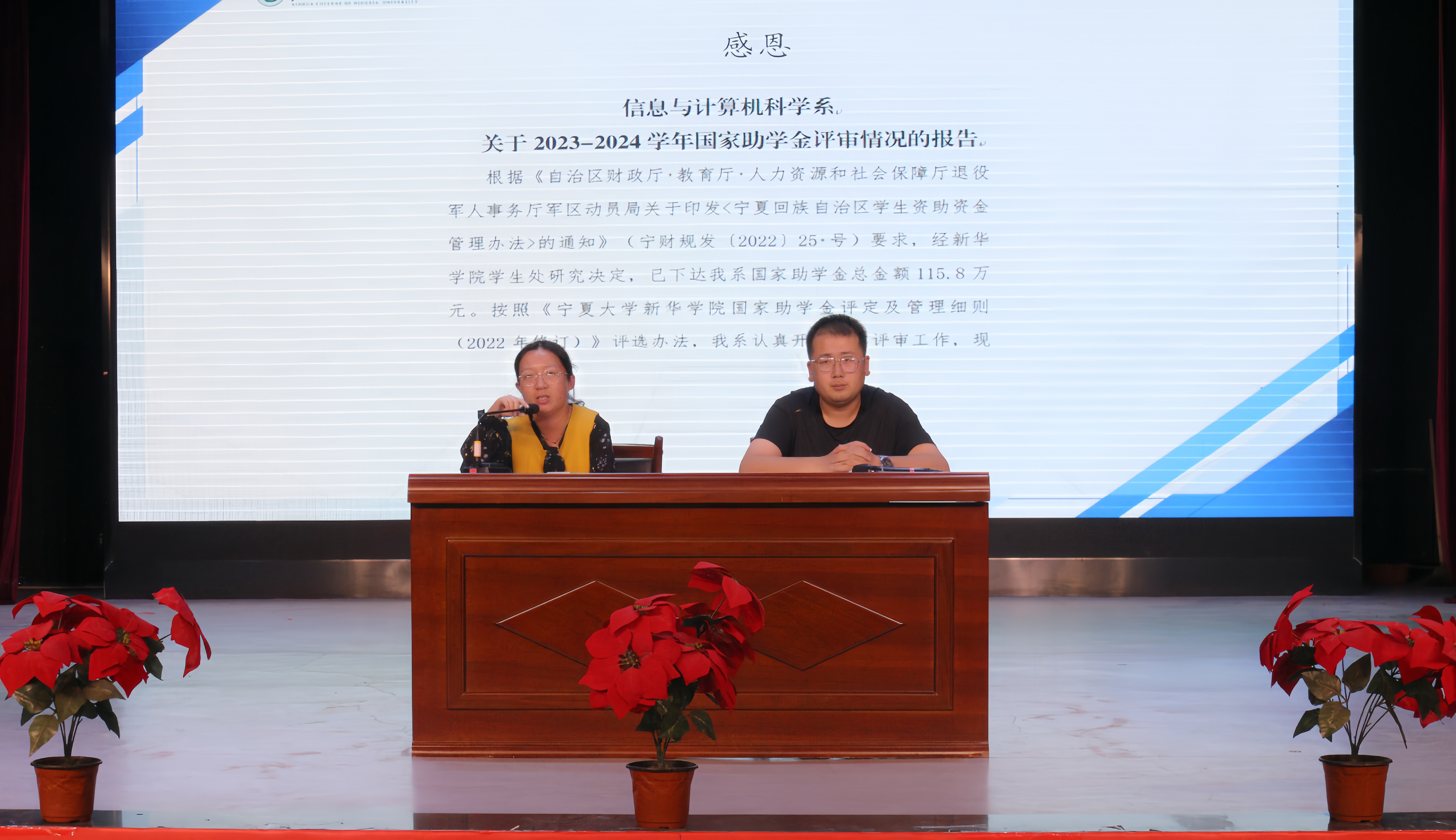 图片三 .png