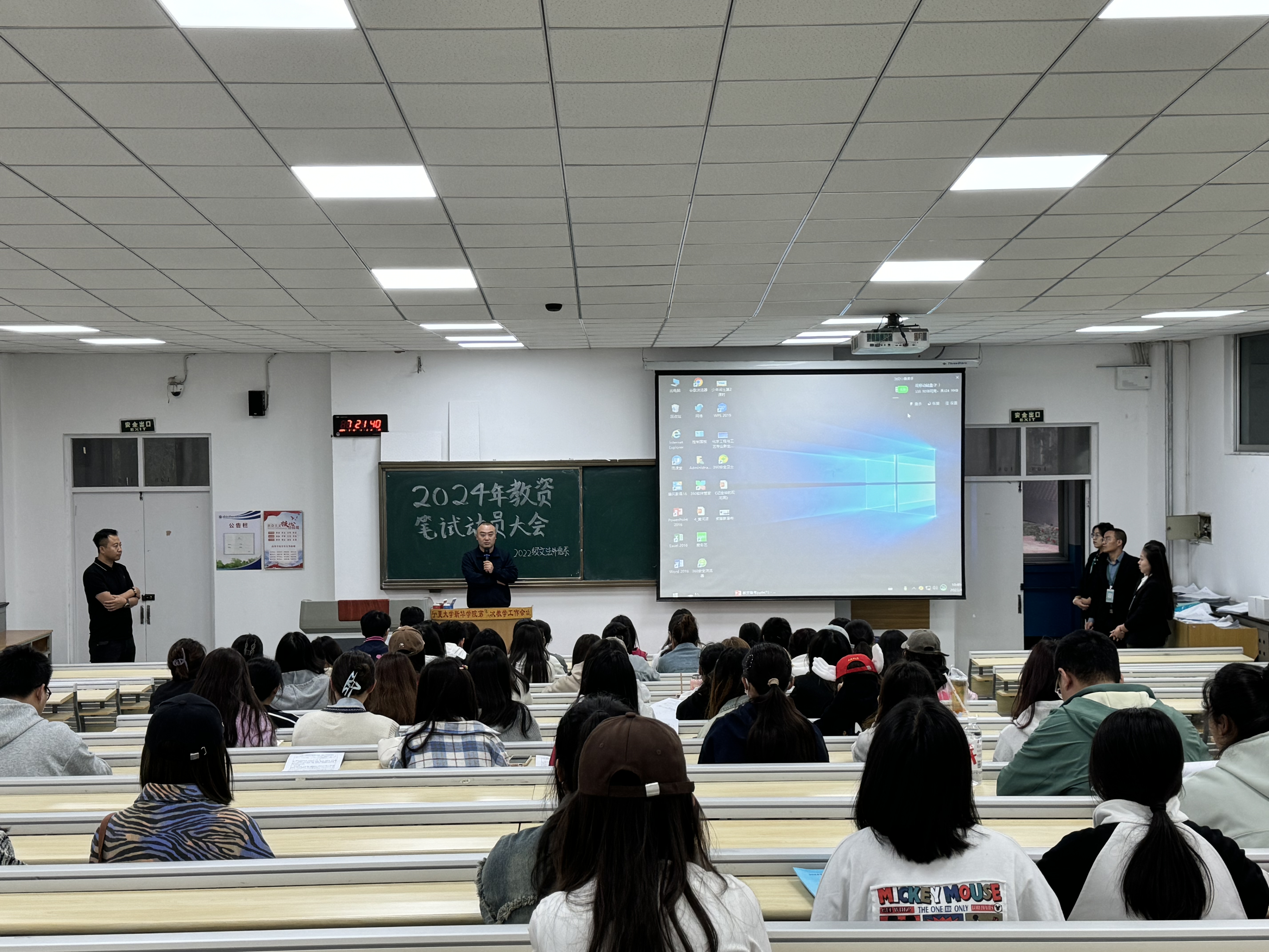 图片二.jpg