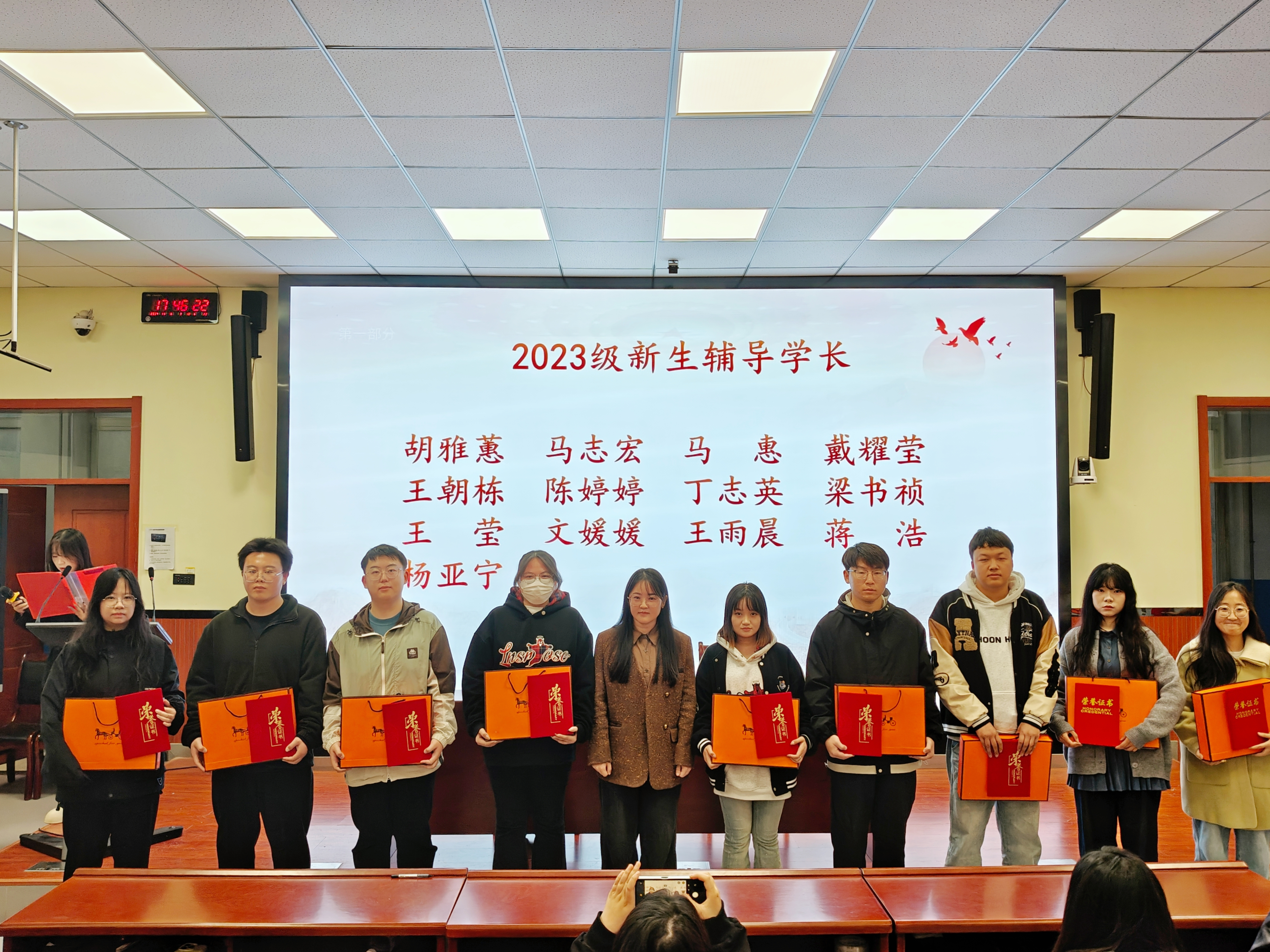图2.jpg