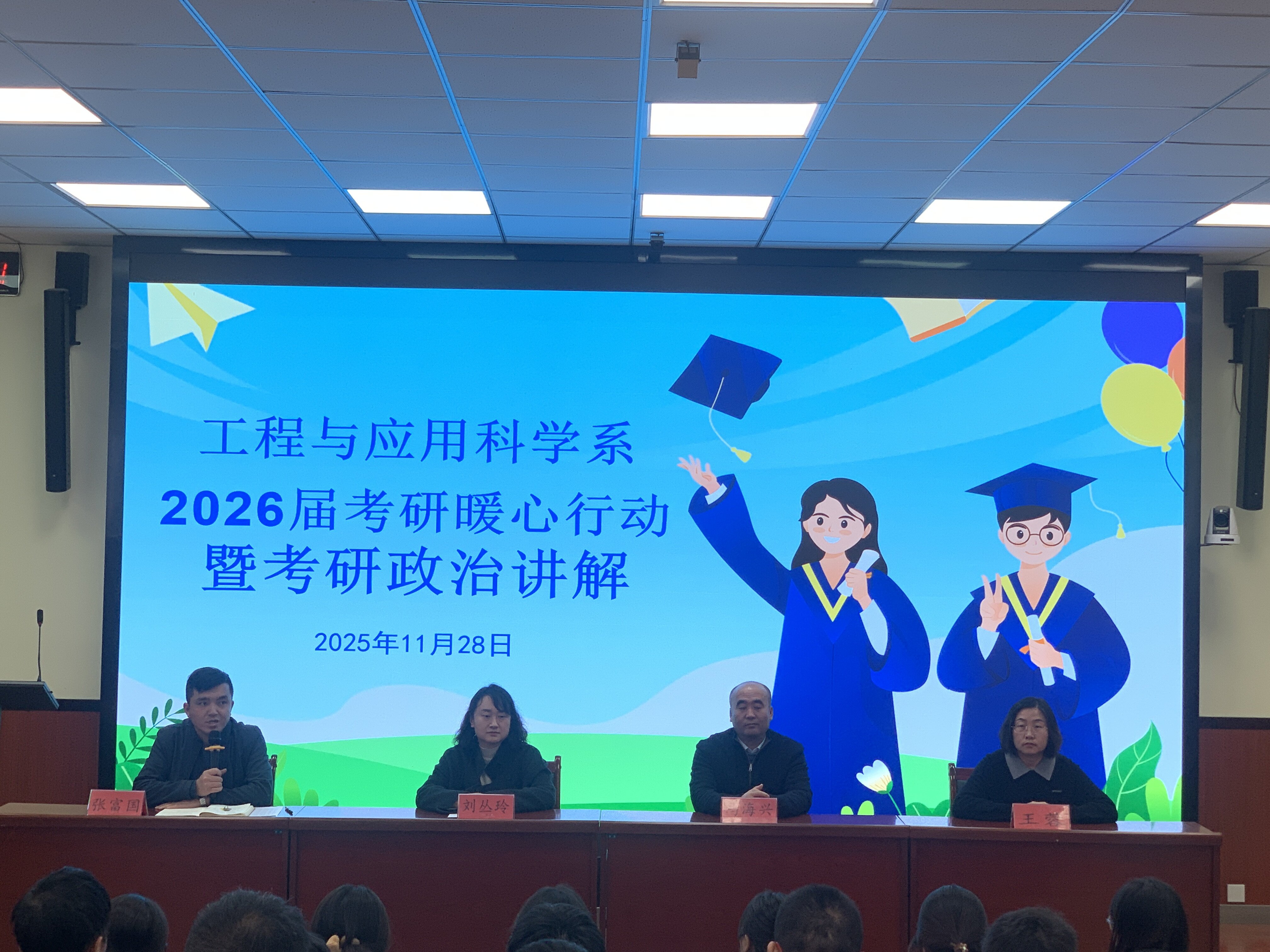 图一.jpg 图一.jpg