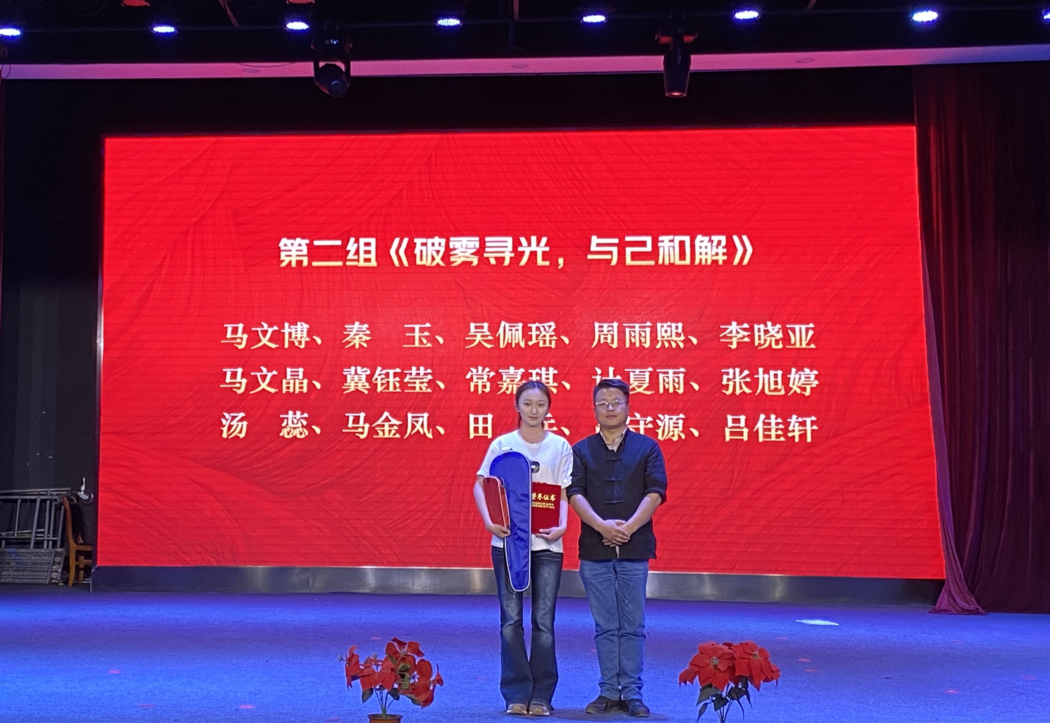 微信图片_20260512165319_652_88.jpg 微信图片_20260512165319_652_88.jpg
