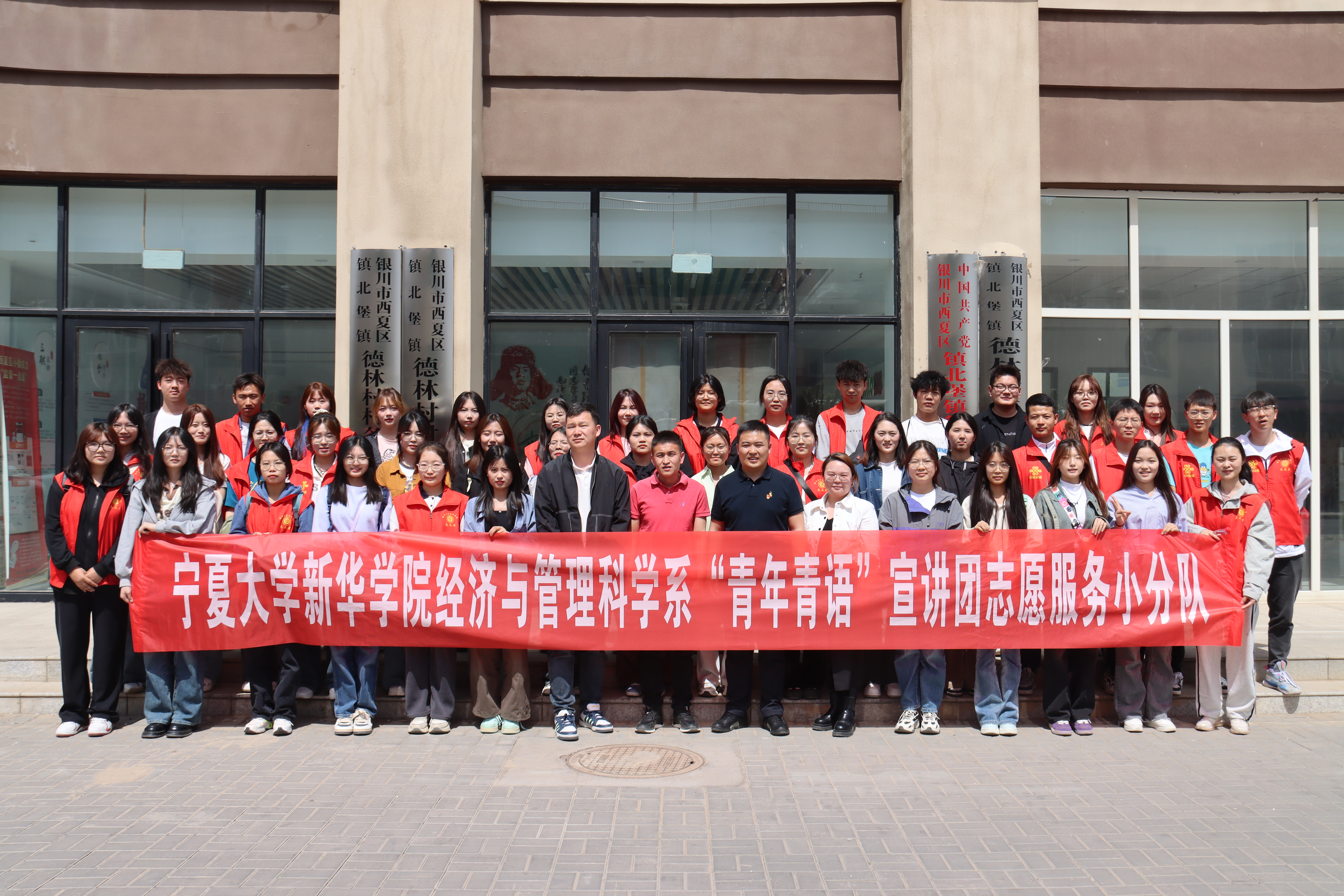 图19、科技文化活动.JPG