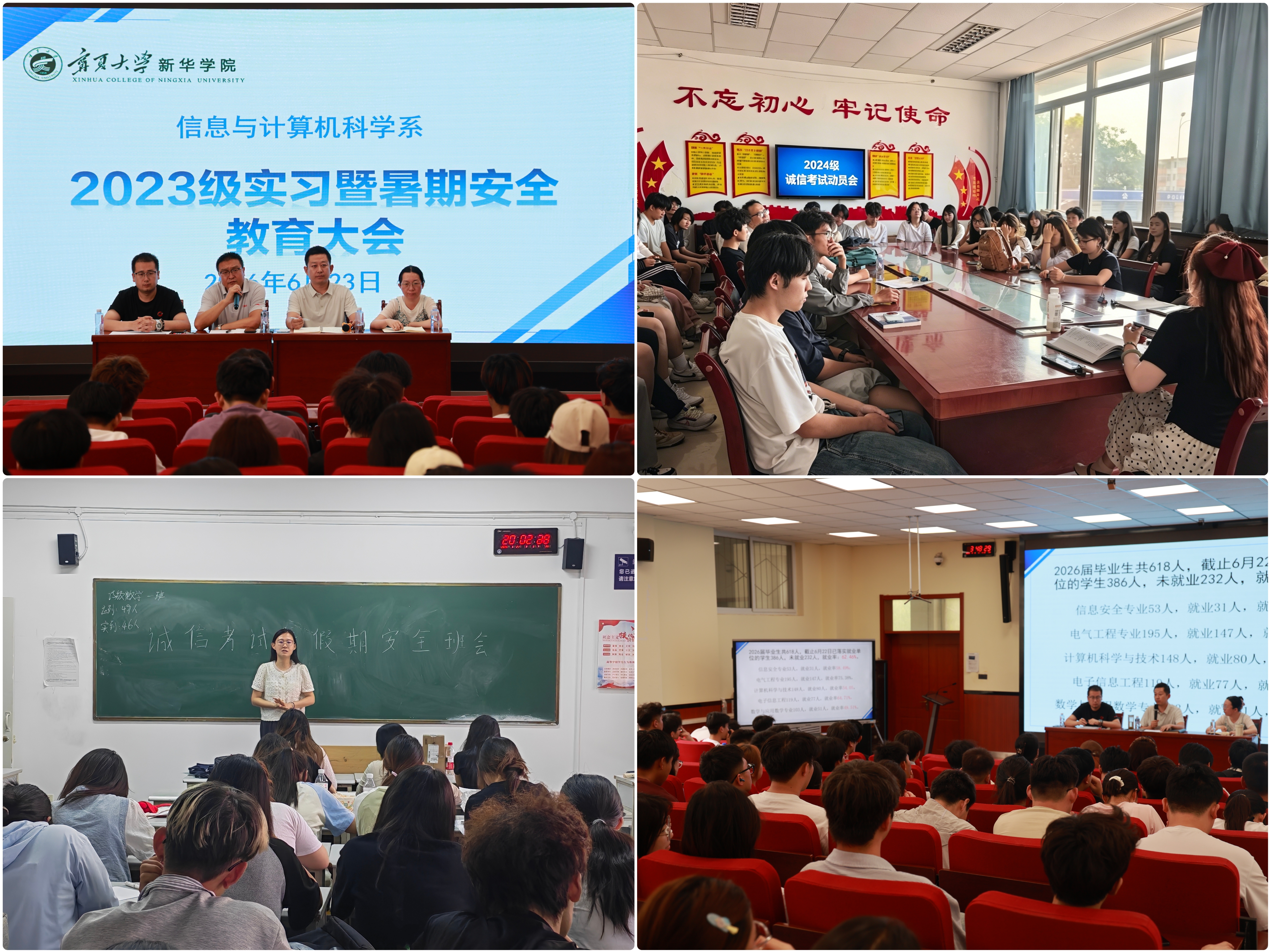 微信图片_20260702153826_112_286.jpg