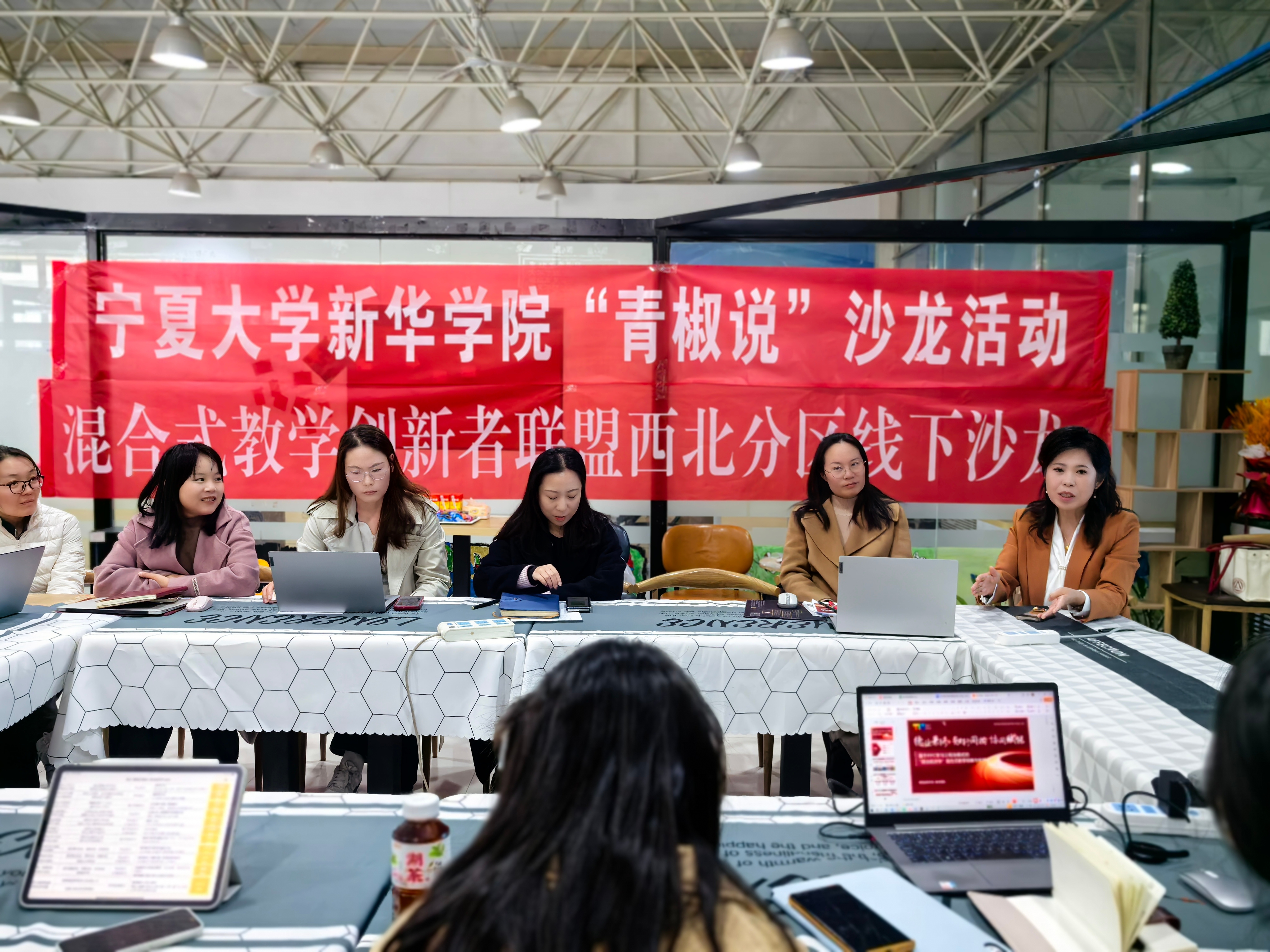 微信图片_20250320164410.jpg