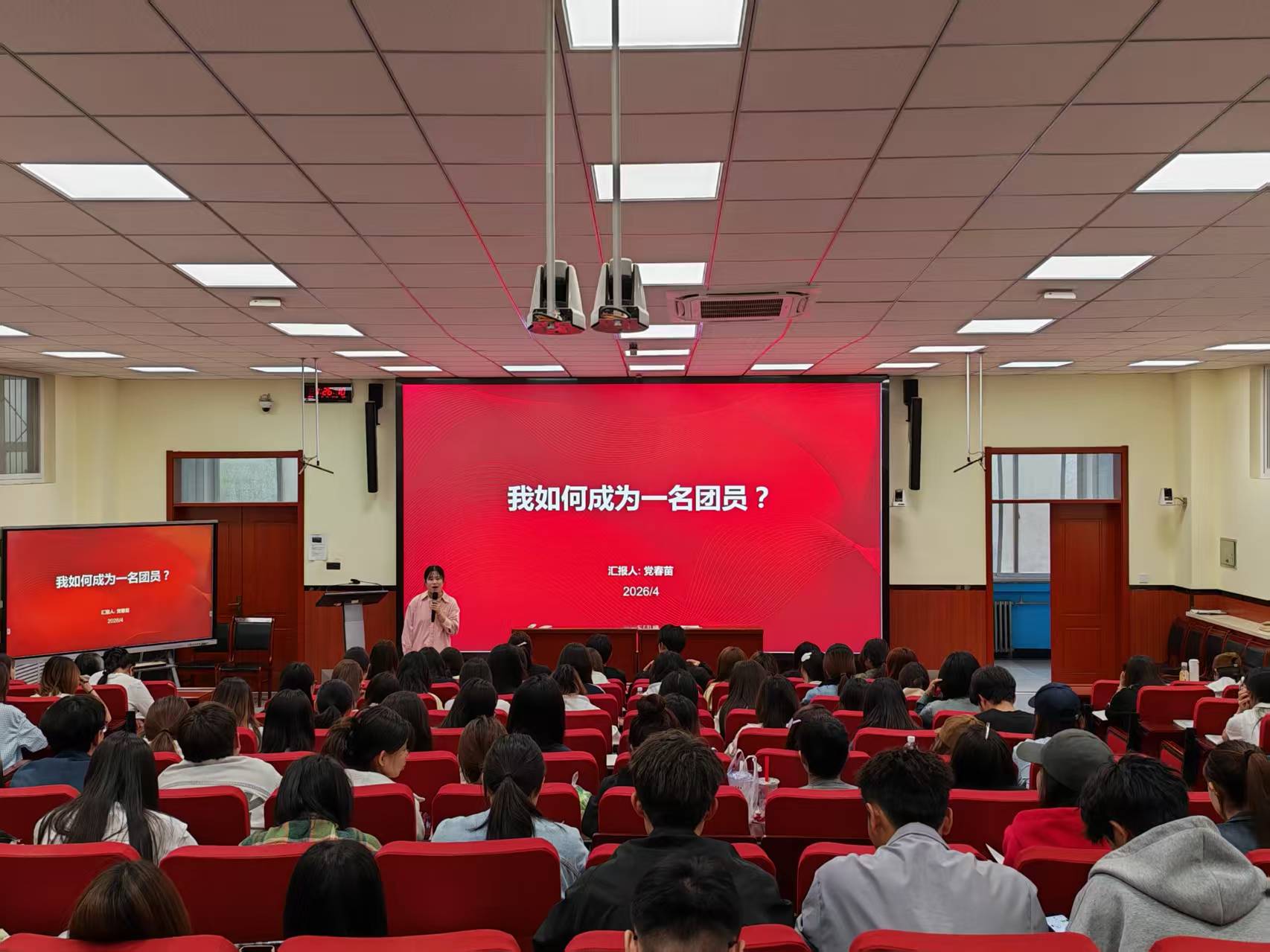 图二.jpg