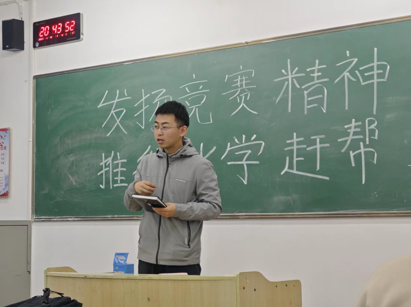 图片一.jpg