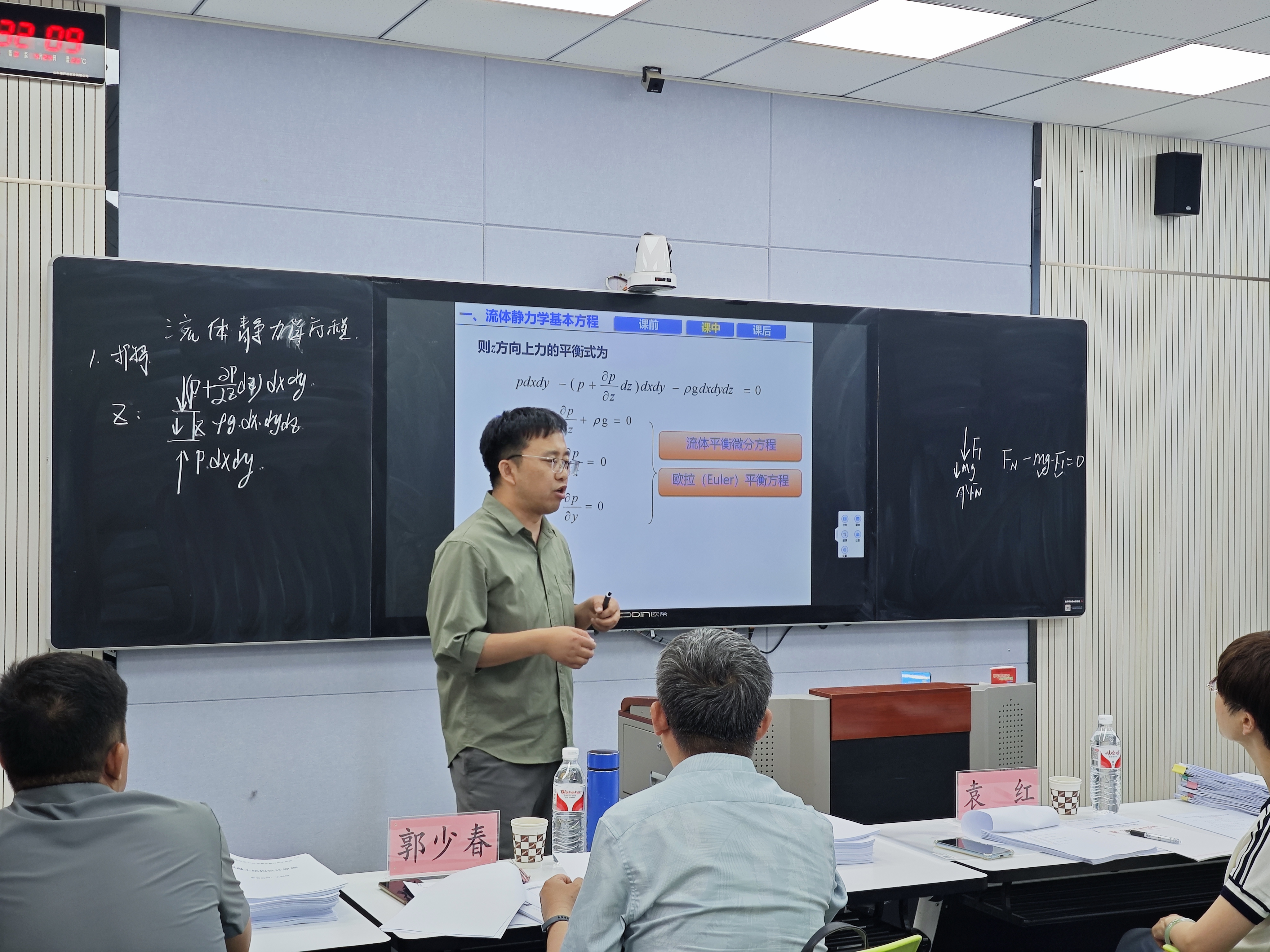 微信图片_20250522094630.jpg