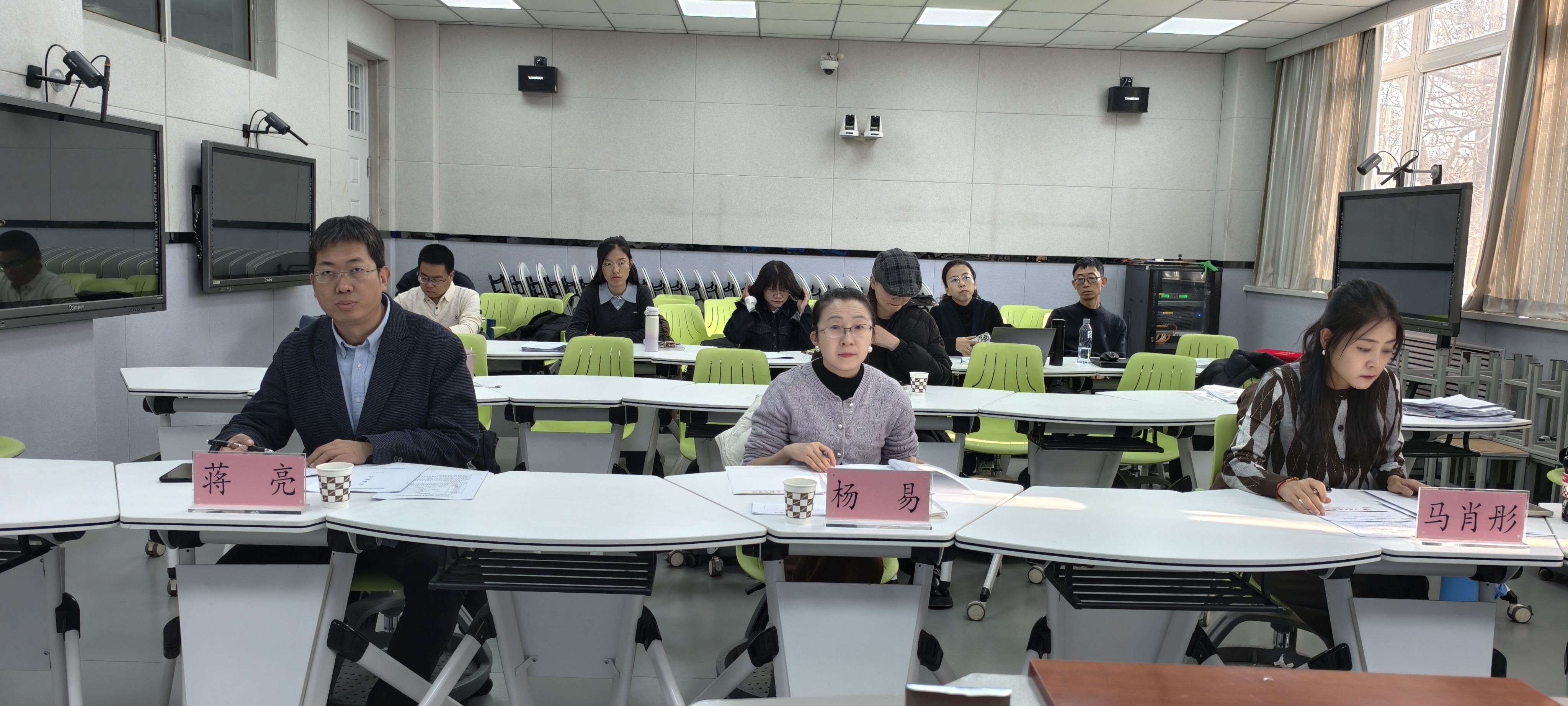 微信图片_20251211161240_104_96.jpg 微信图片_20251211161240_104_96.jpg