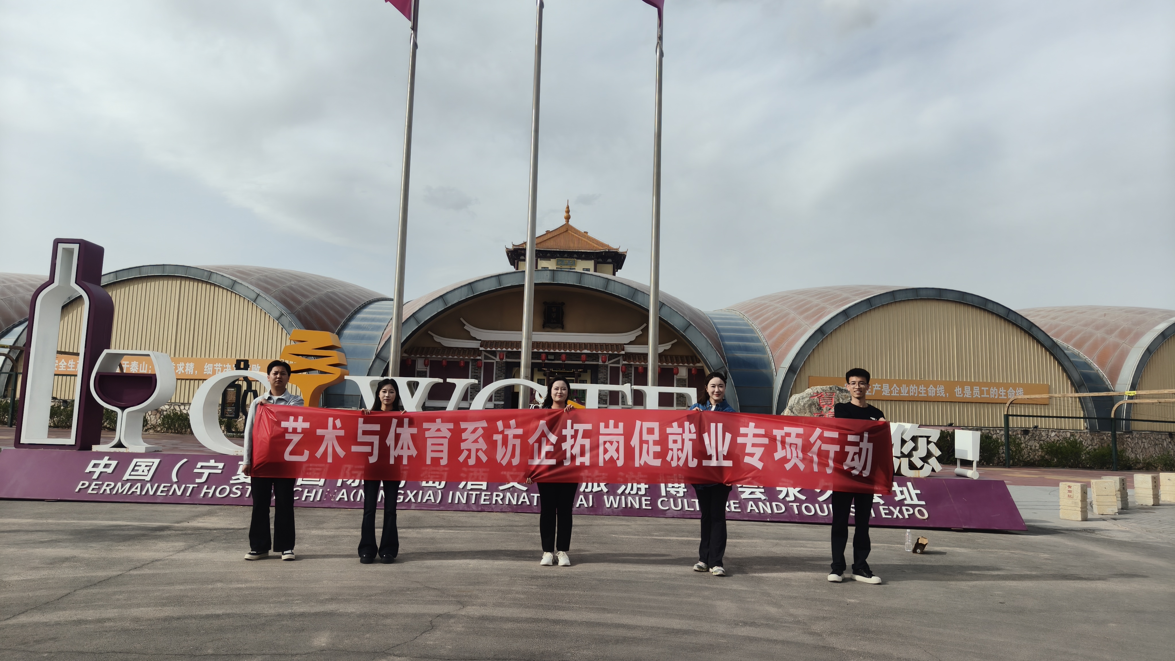 微信图片_20260409085655_114_66.jpg