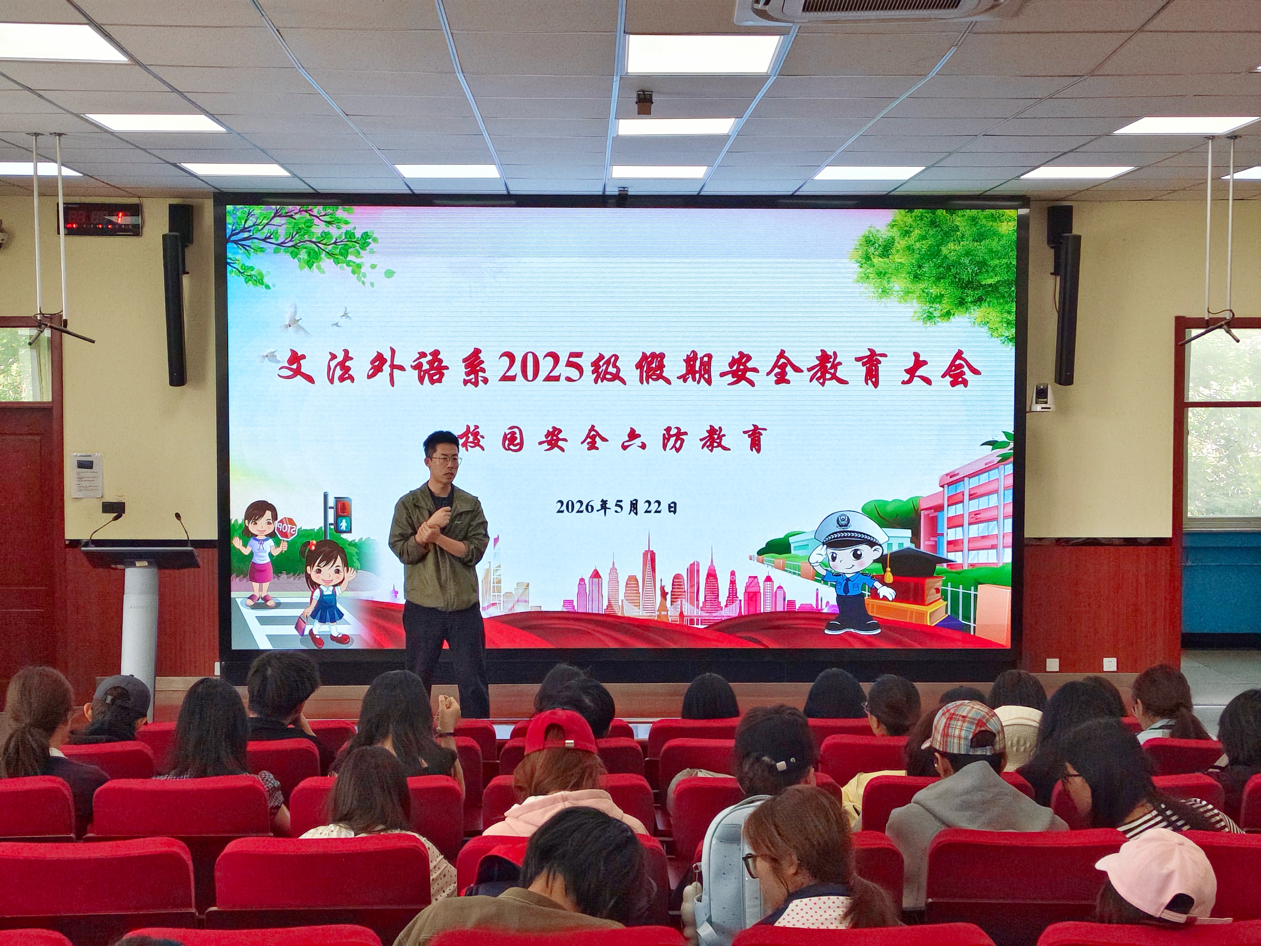 微信图片_20260522162253_1760_7.jpg 微信图片_20260522162253_1760_7.jpg