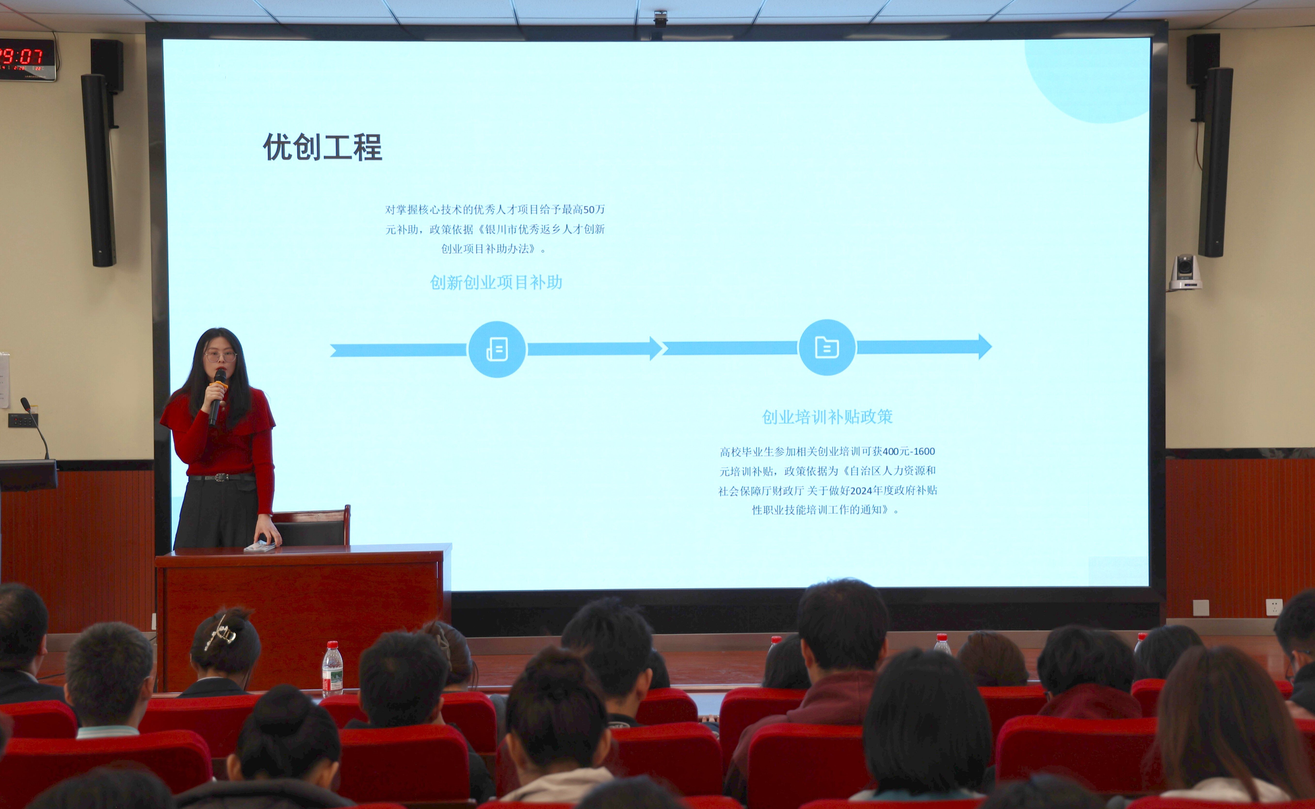 图4.jpg