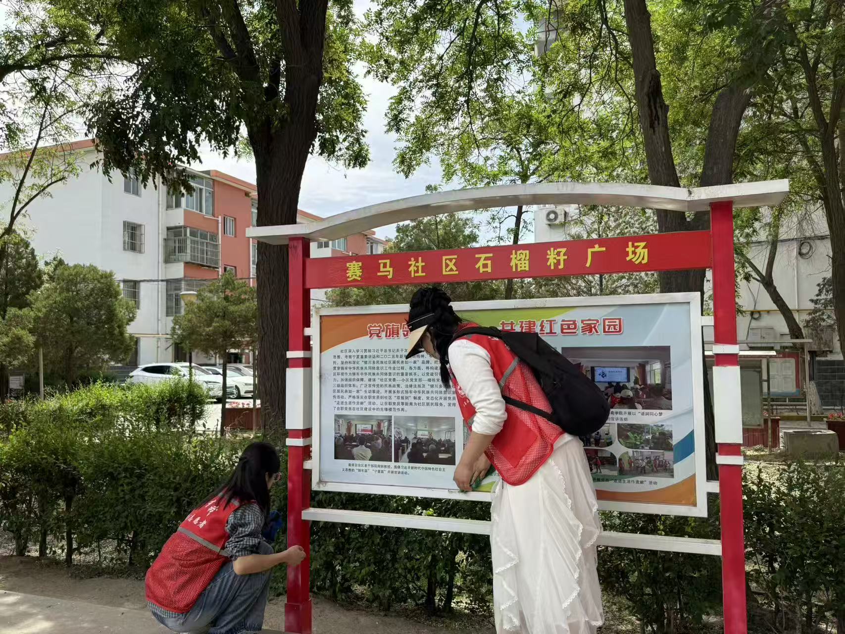 图一.jpg