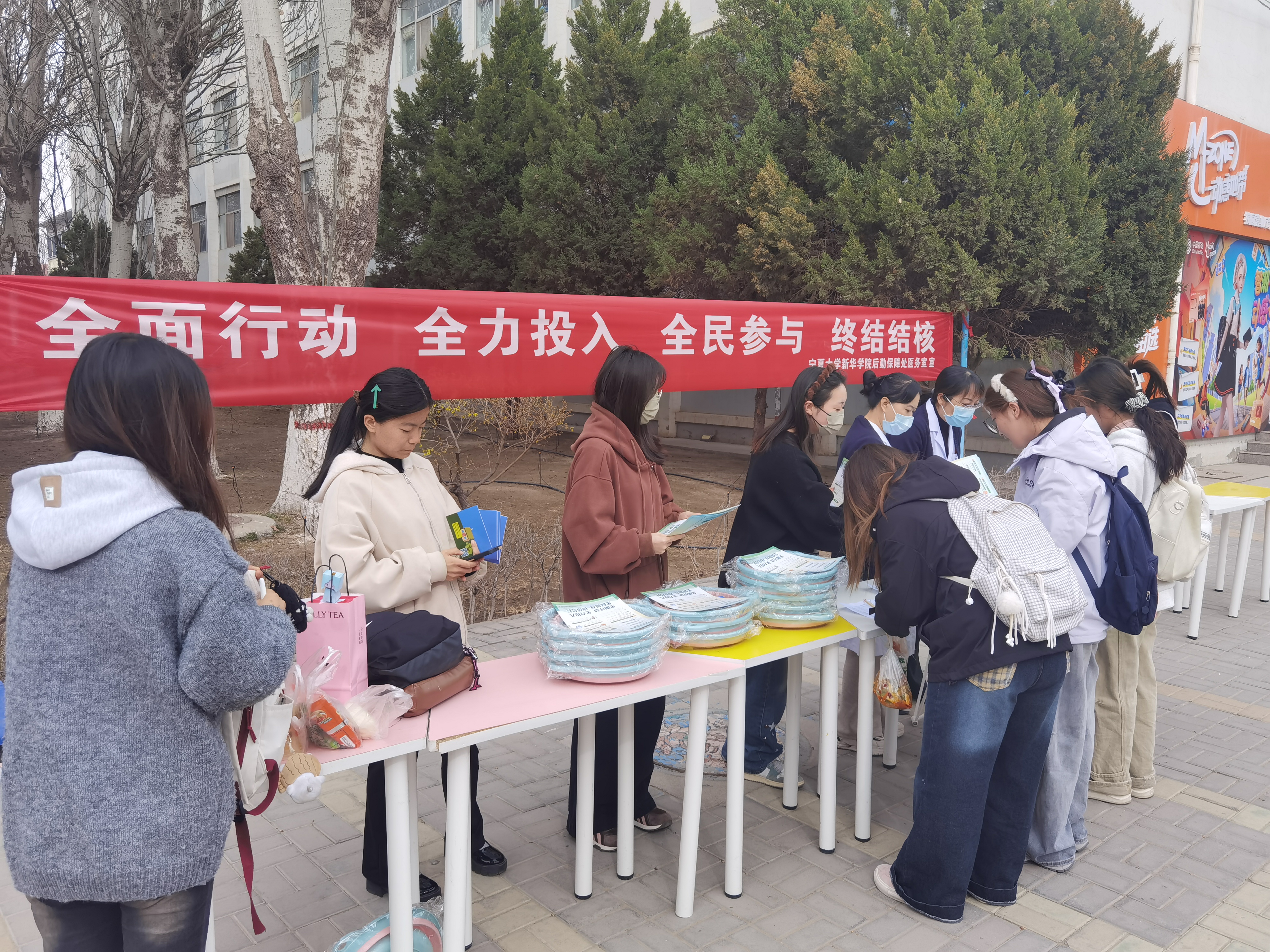 宣传图片1.jpg 宣传图片1.jpg