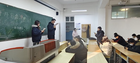 微信图片_20251211141850_113_838.jpg 微信图片_20251211141850_113_838.jpg