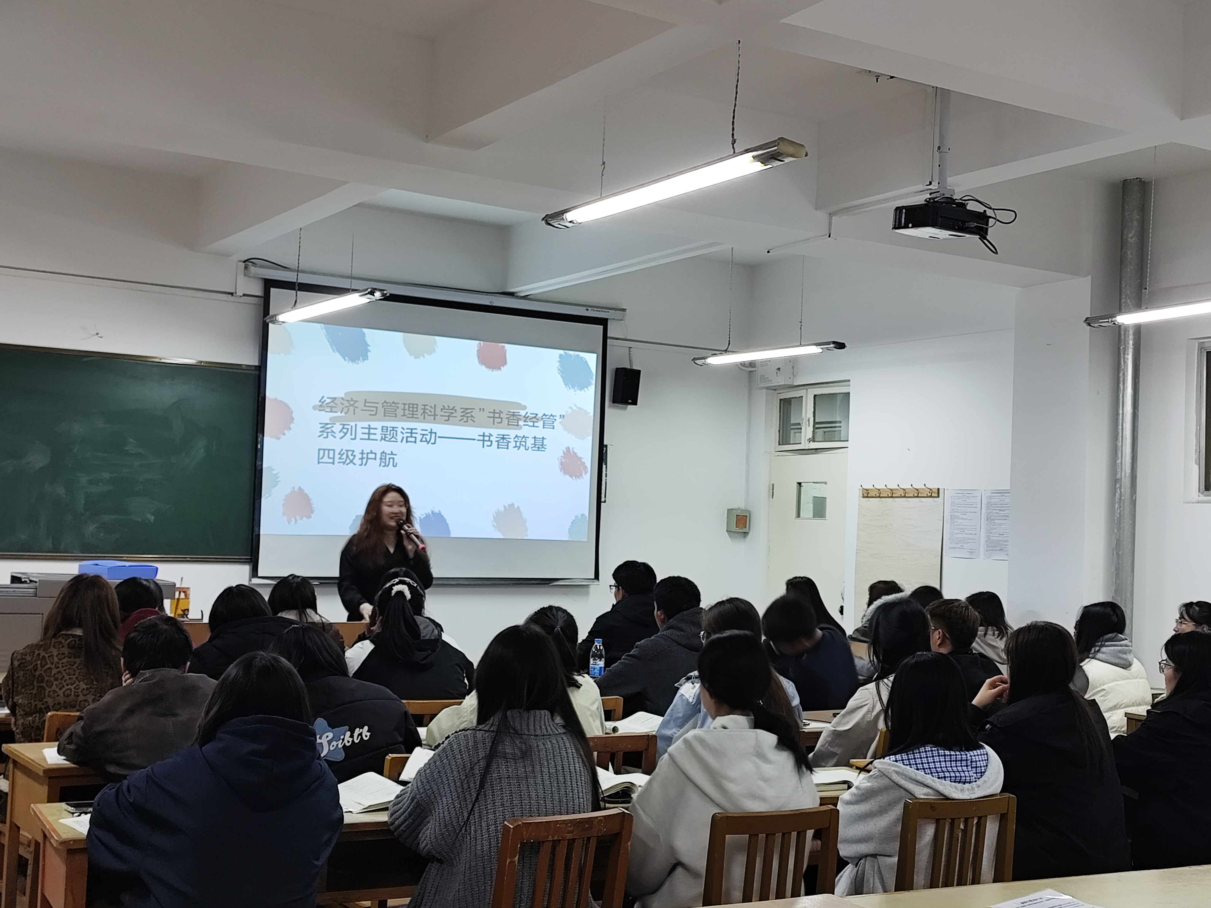 图二.jpg