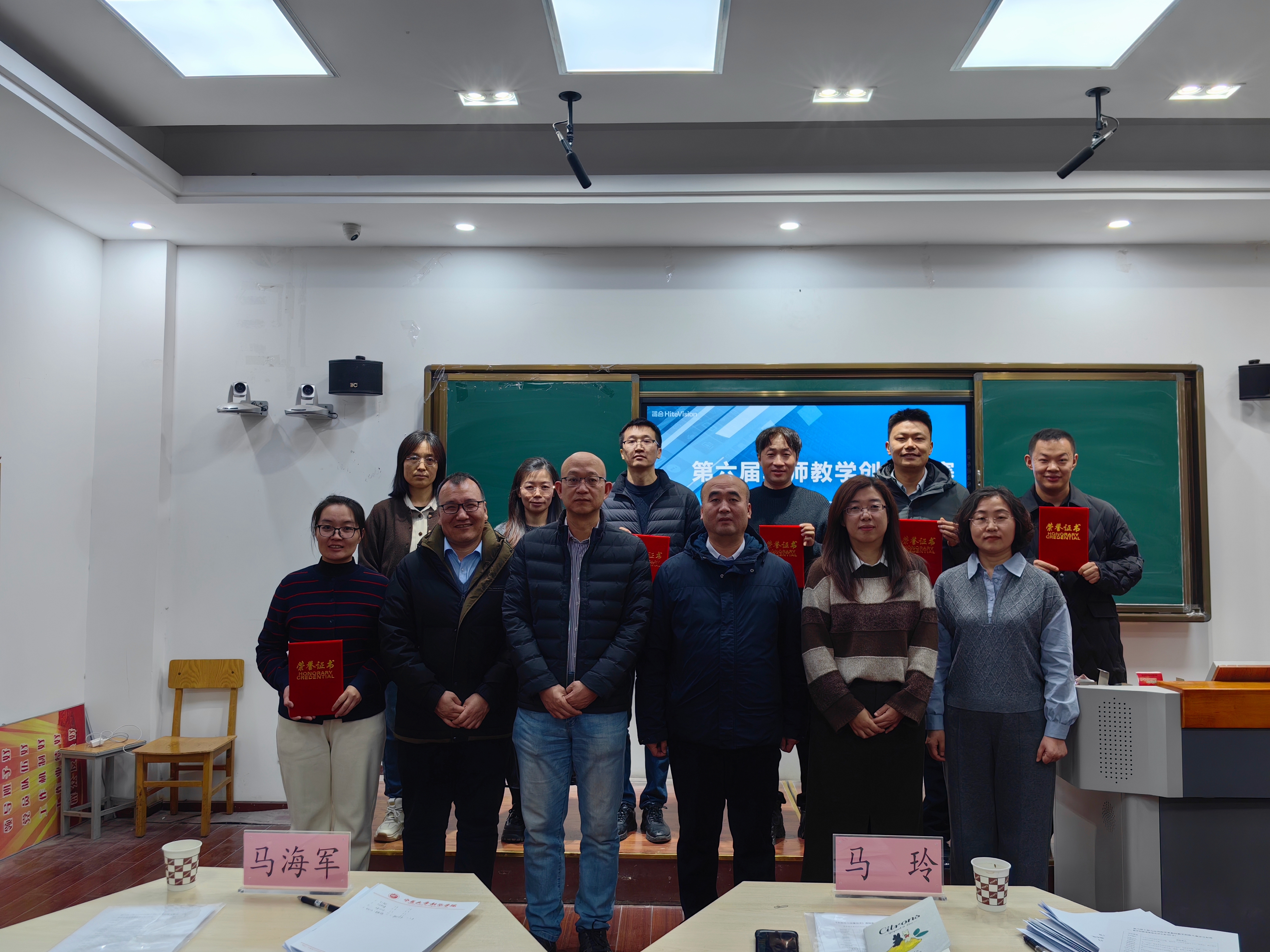 微信图片_20251211161136_103_96.jpg 微信图片_20251211161136_103_96.jpg