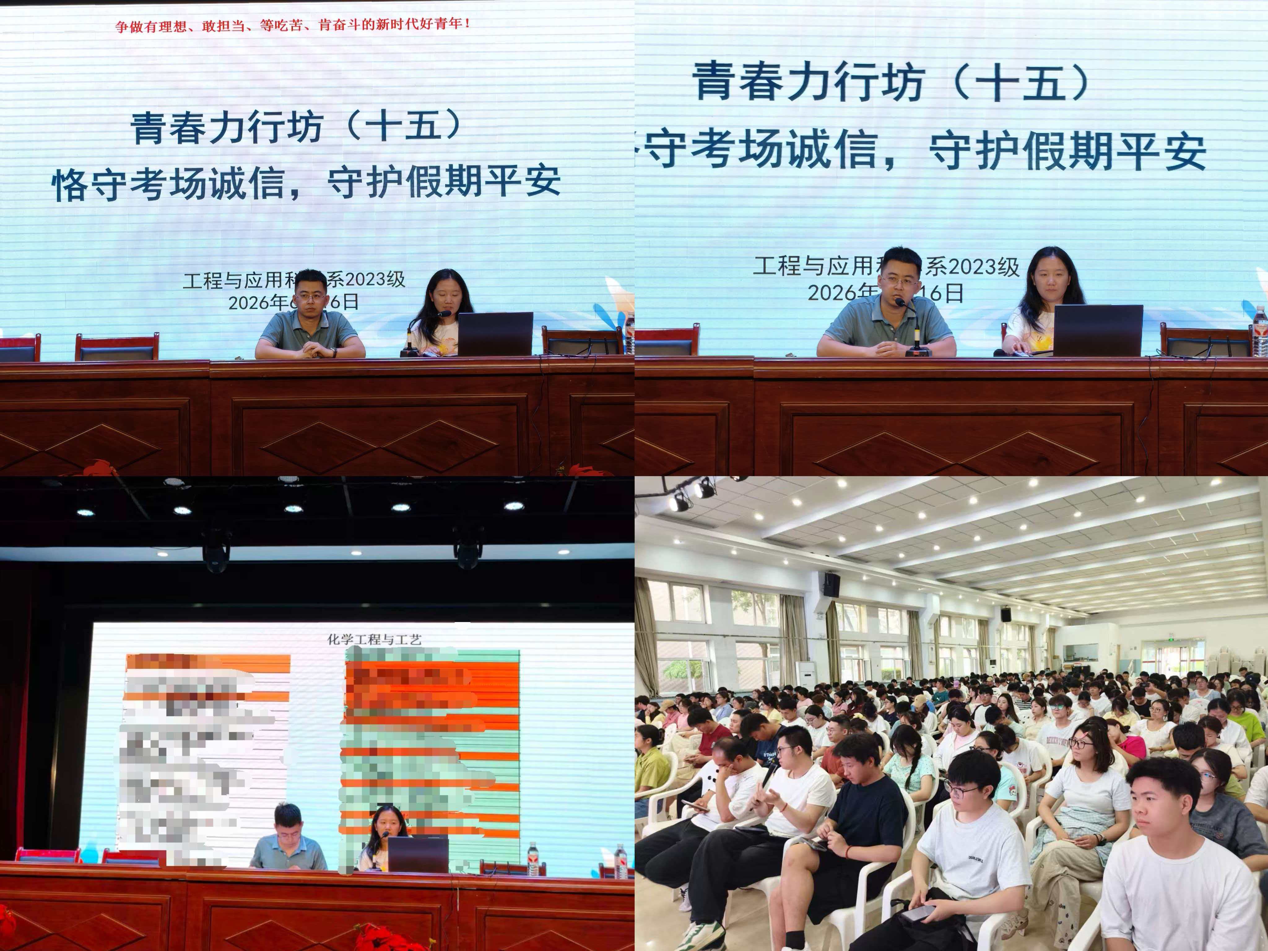 微信图片_20260618101516_1661_78.jpg