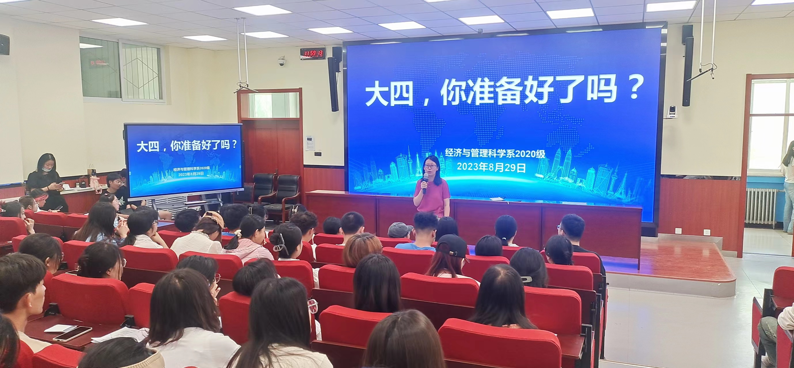 图一.jpg