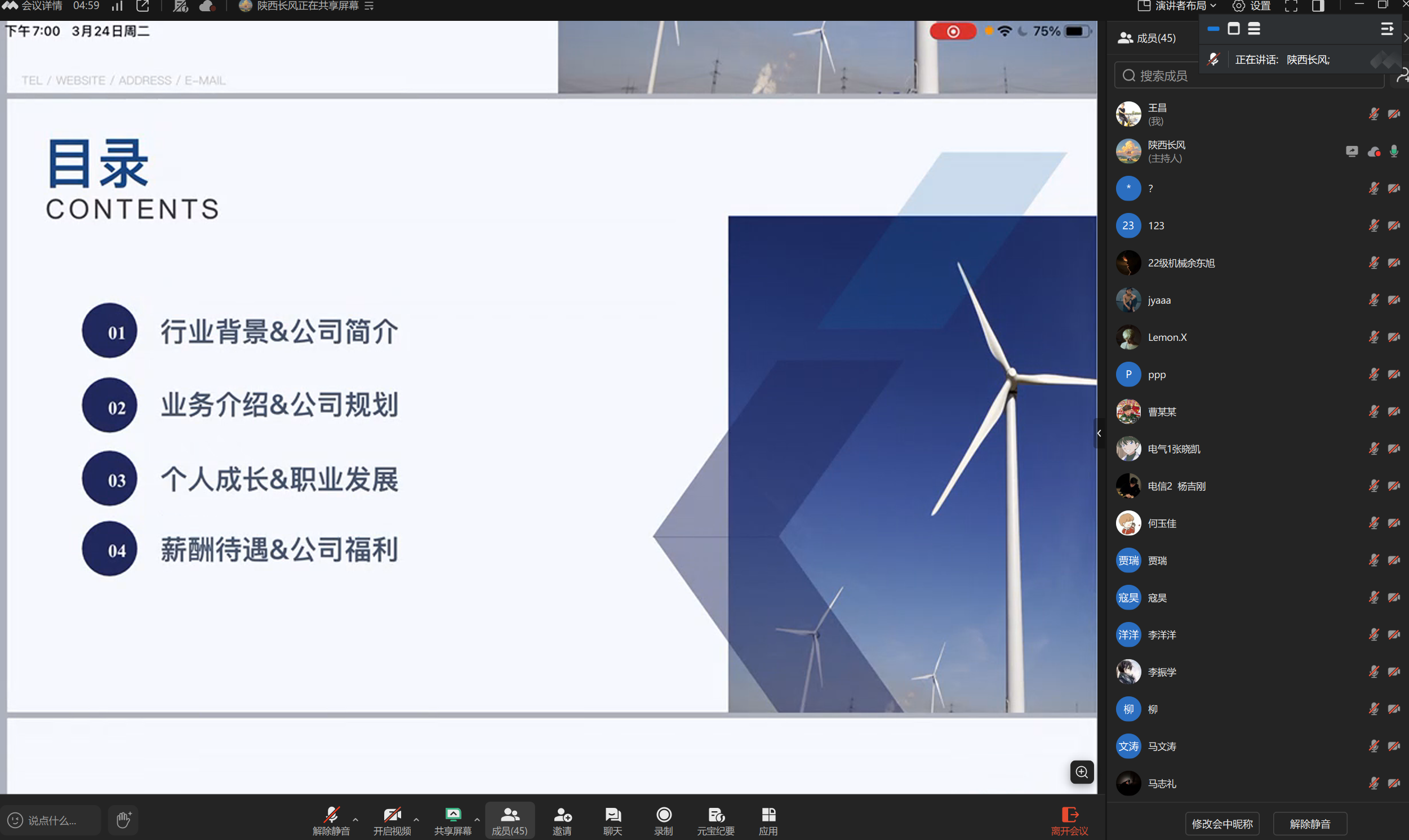 图二.png 图二.png