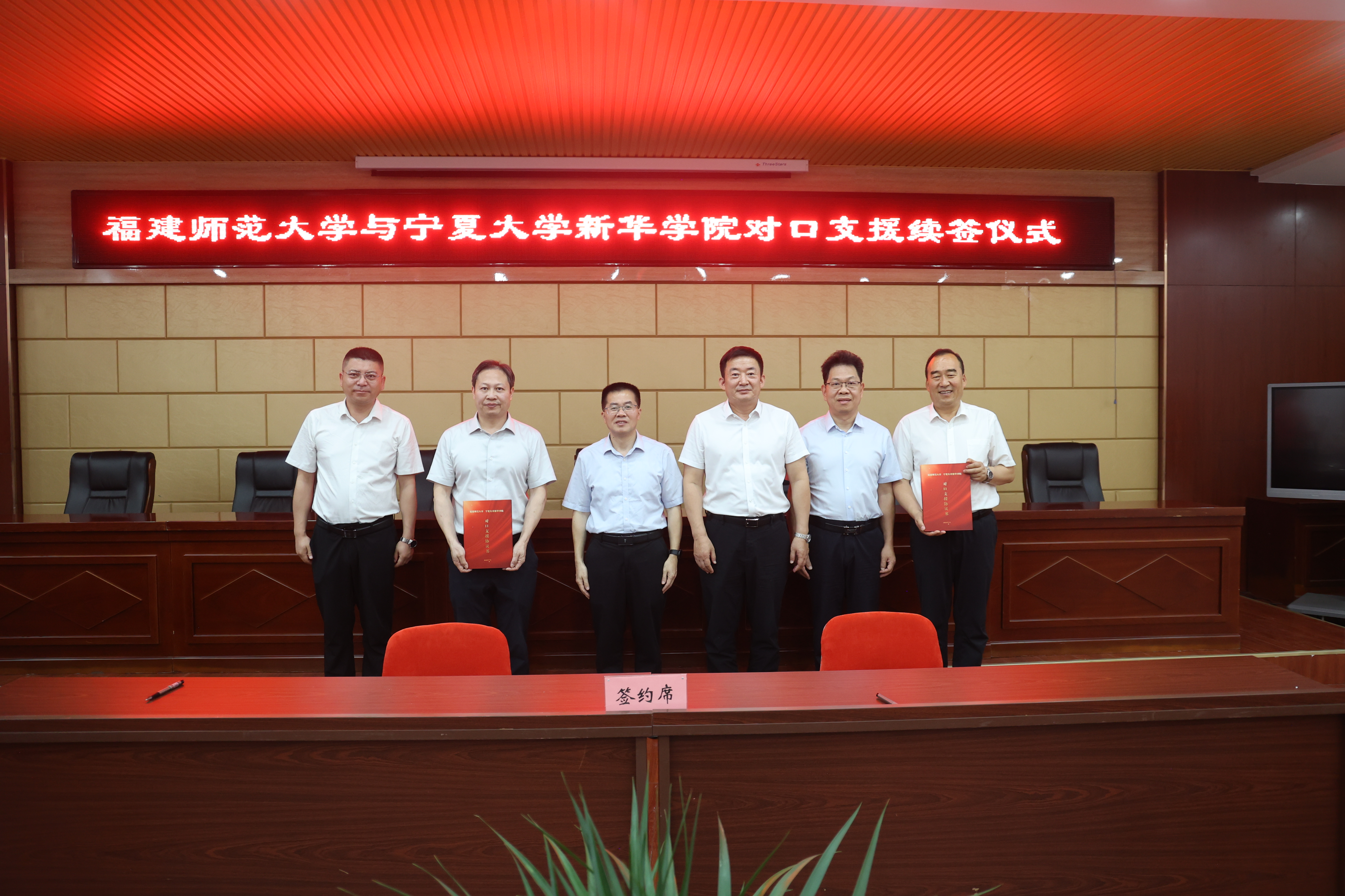 6T5A5125.JPG