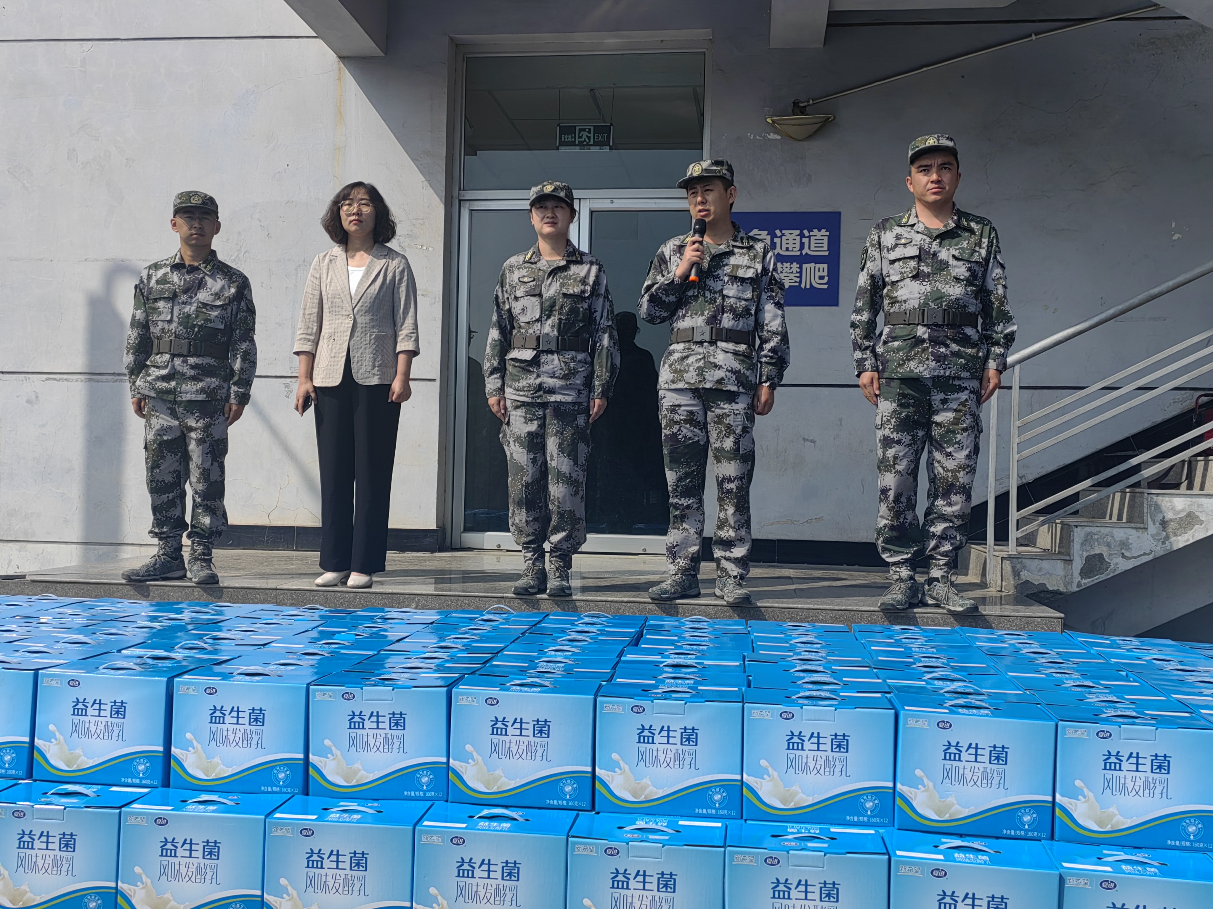 图一.jpg