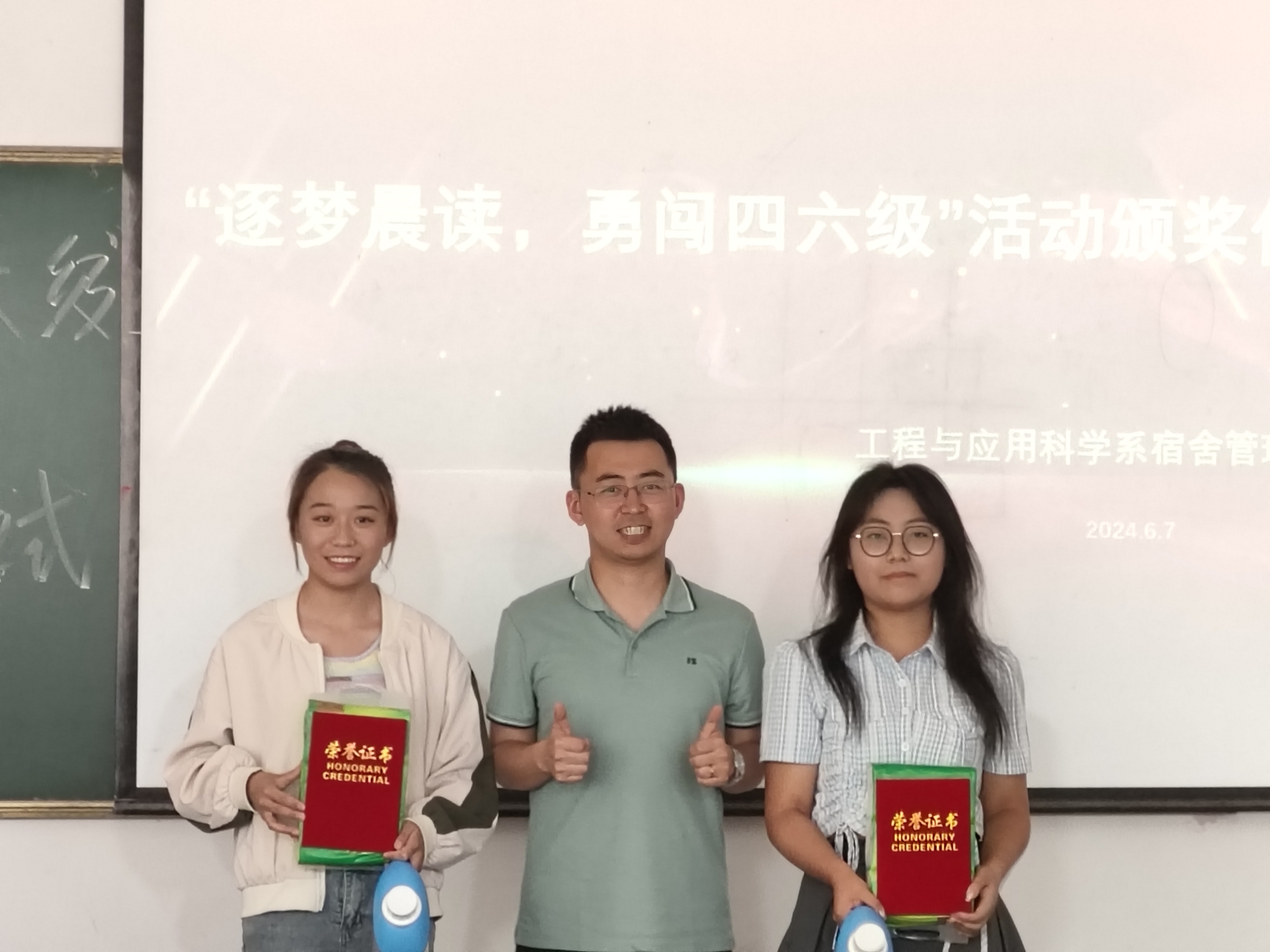 图片四.jpg