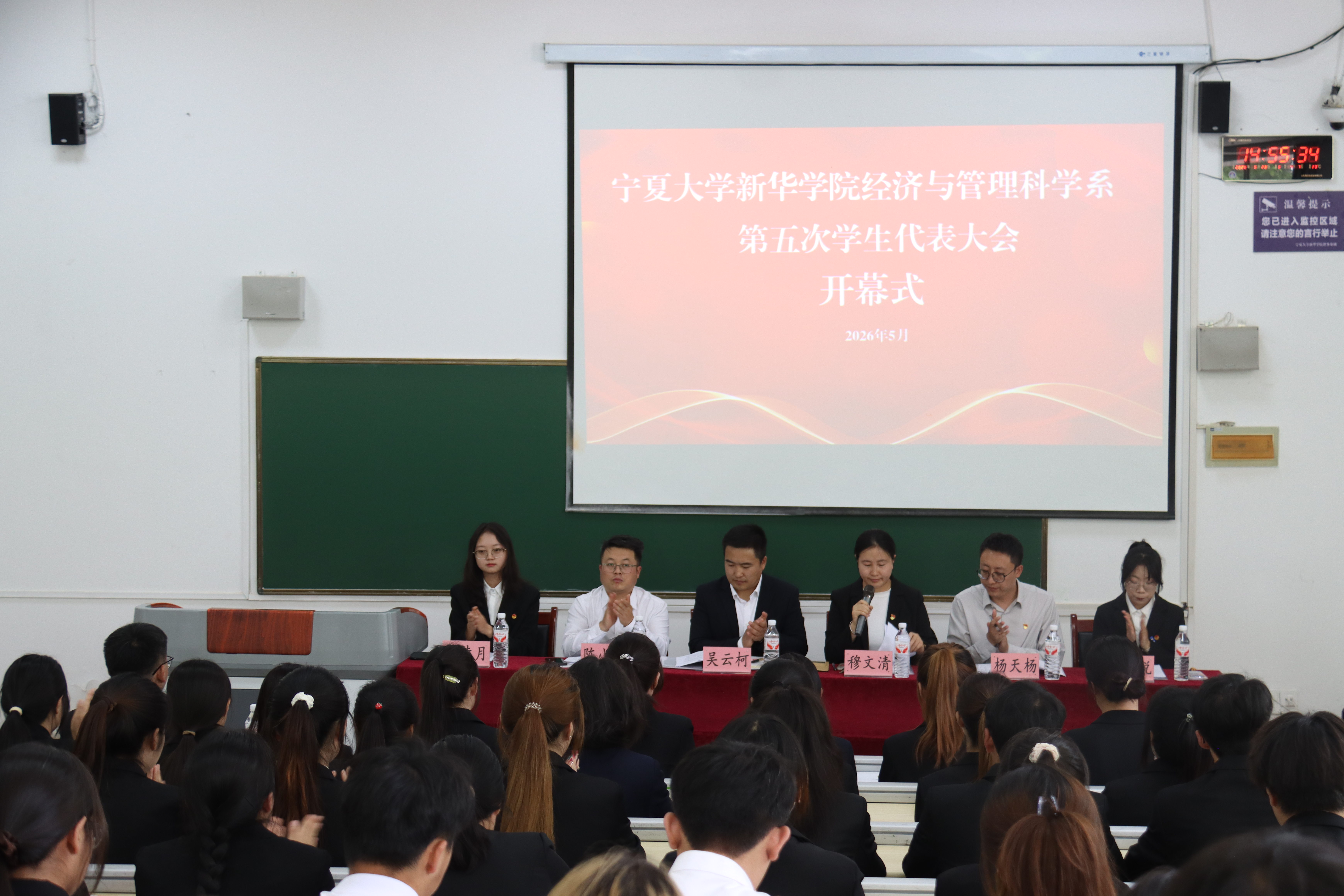 图二.JPG