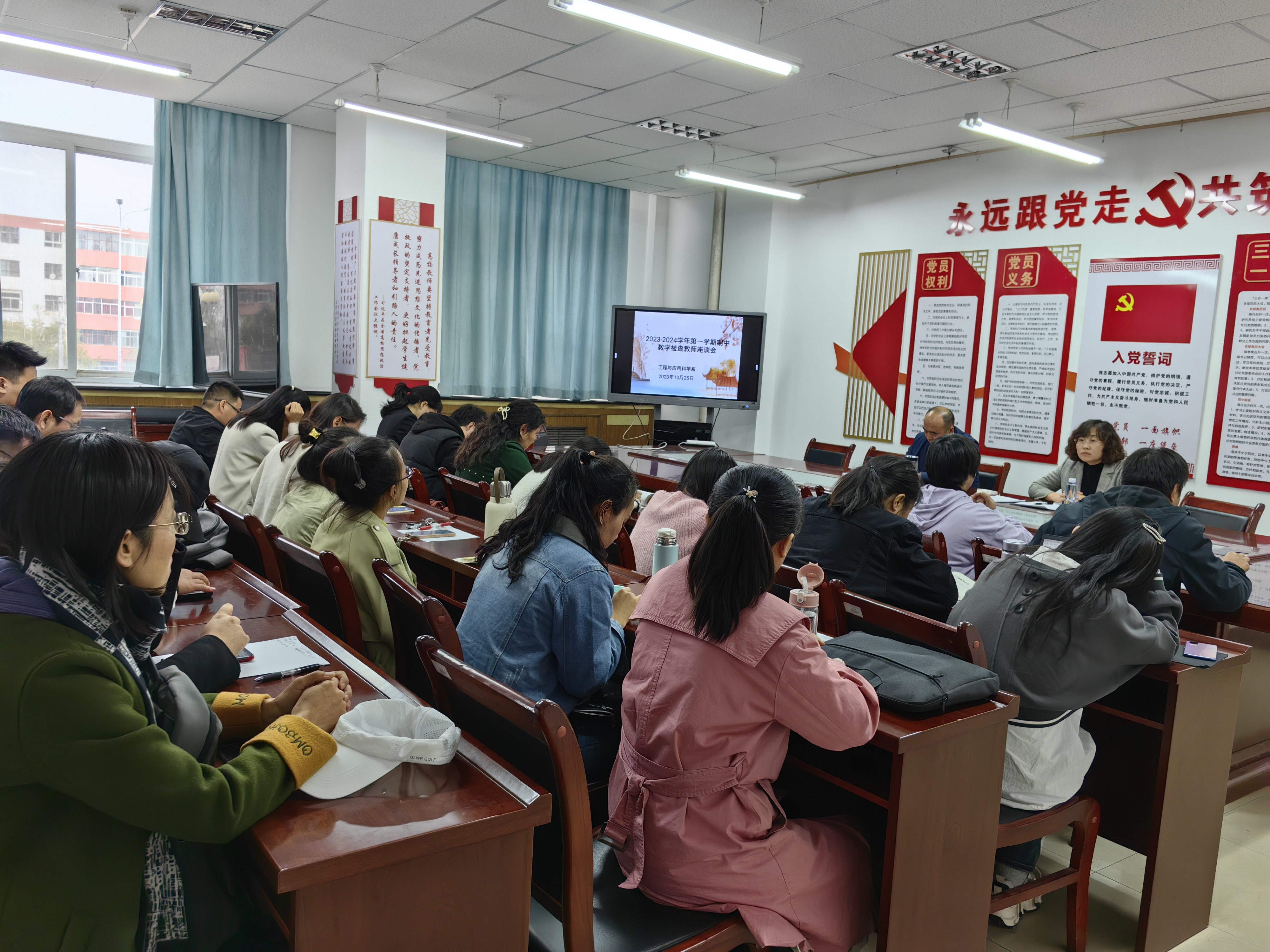 微信图片_20231026121156.jpg