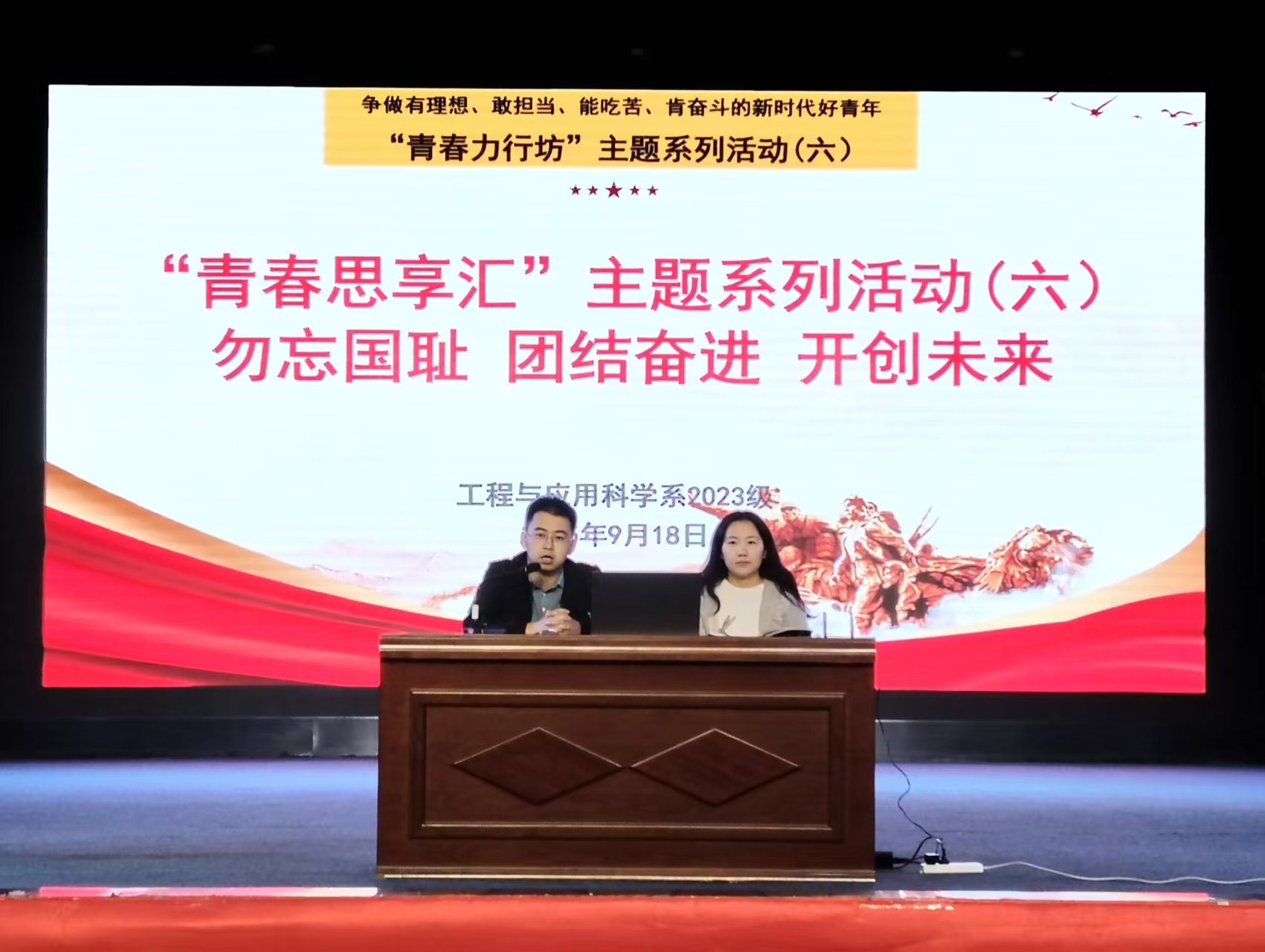 图片（一）.jpg