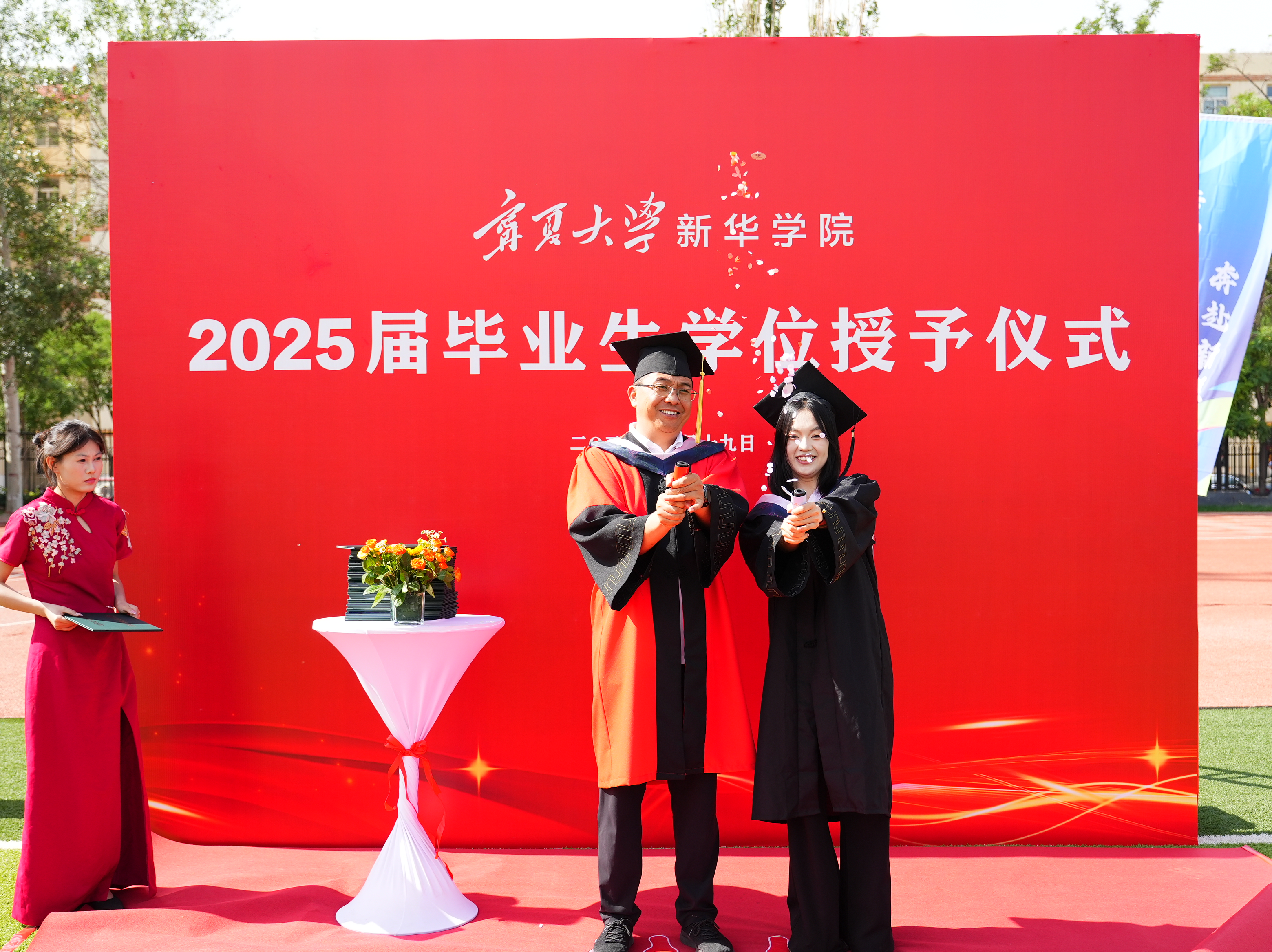 微信图片_20250619140007.jpg