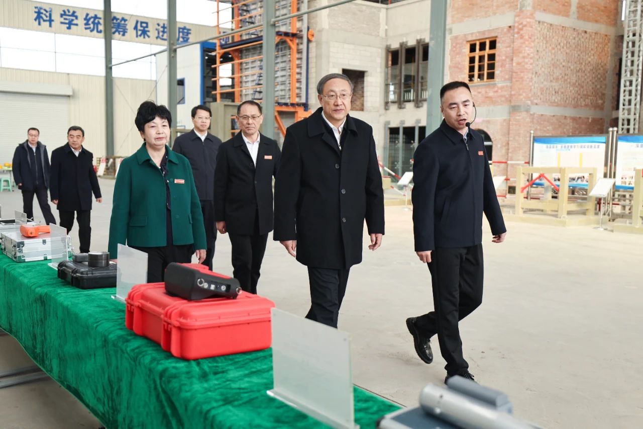 微信图片_20241206093436.jpg