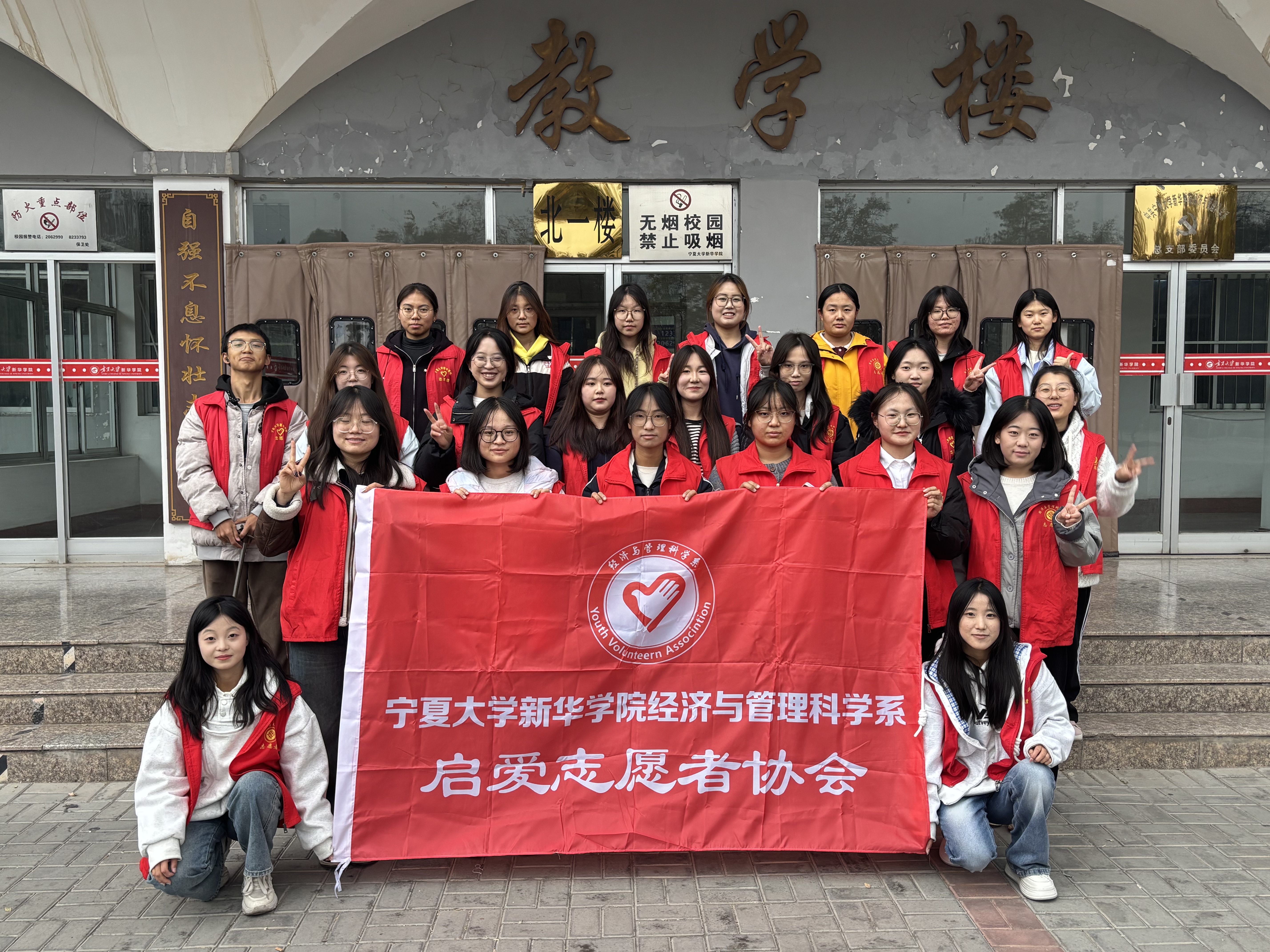 图3.jpg