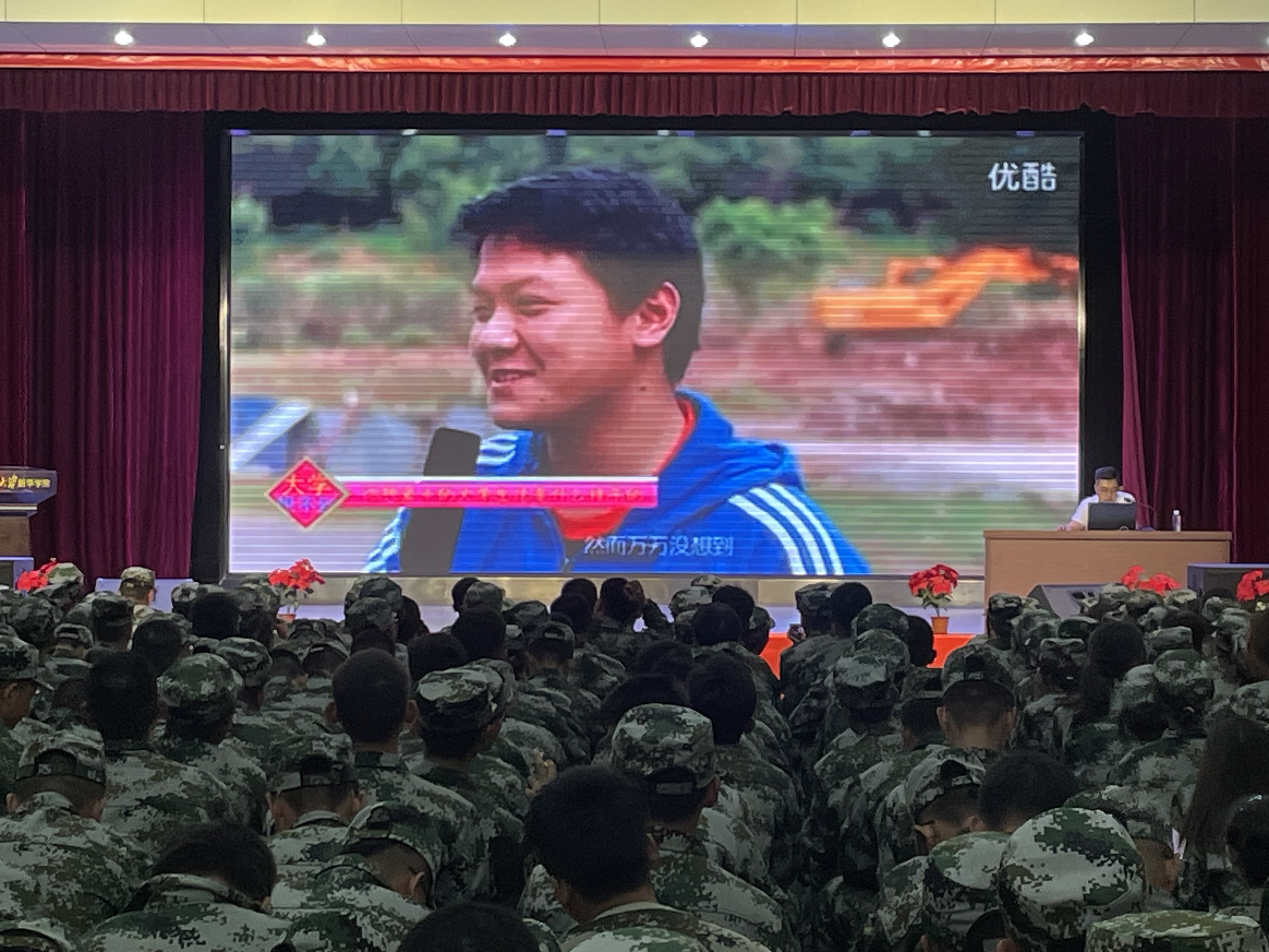 图二.jpg