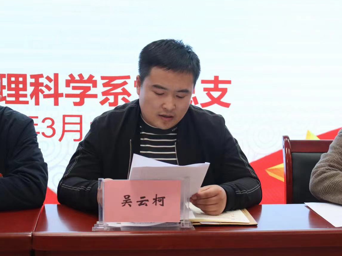 图二.jpg