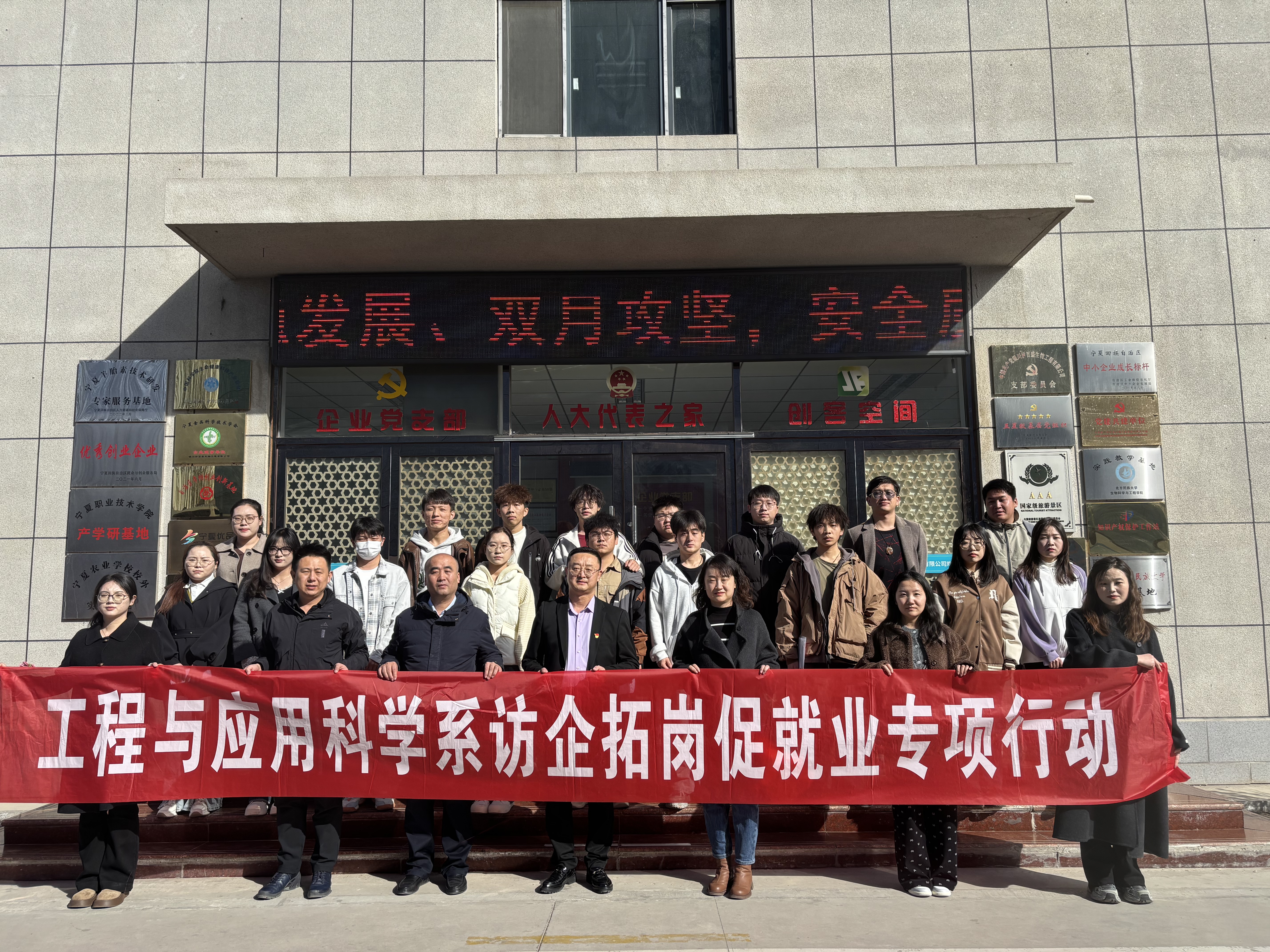 图片（四）.jpg