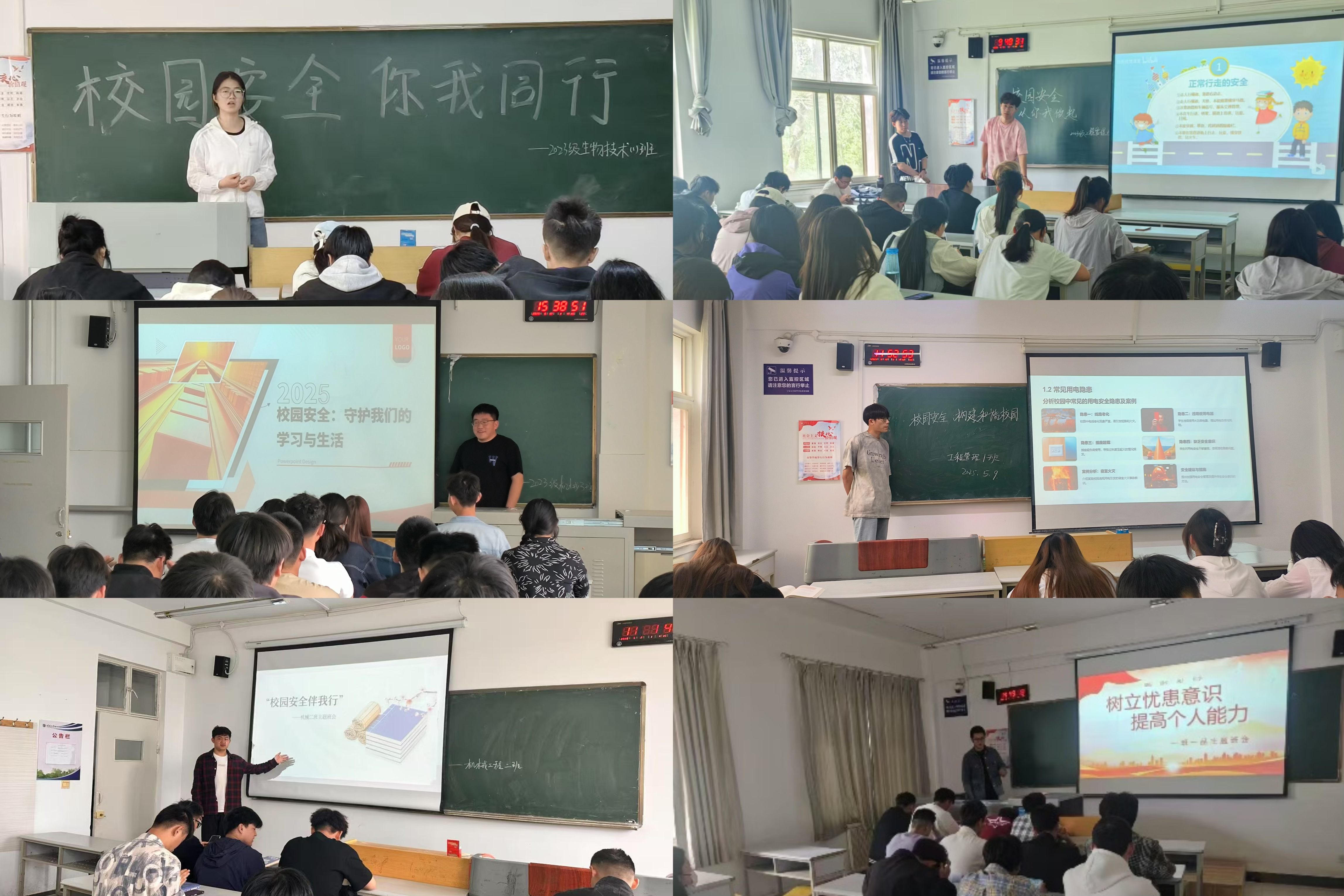 图片（二）.jpg