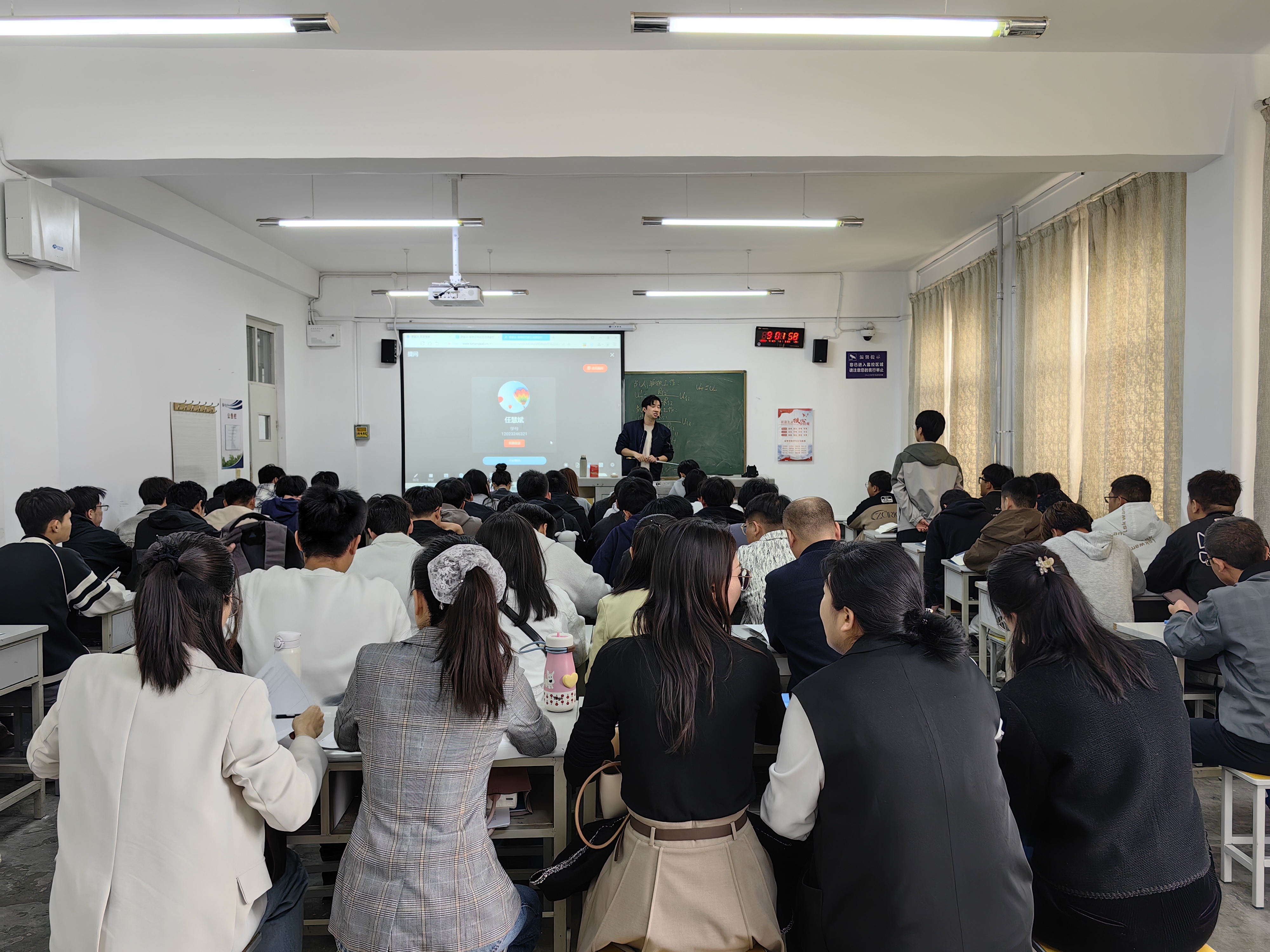 微信图片_20250424093730.jpg