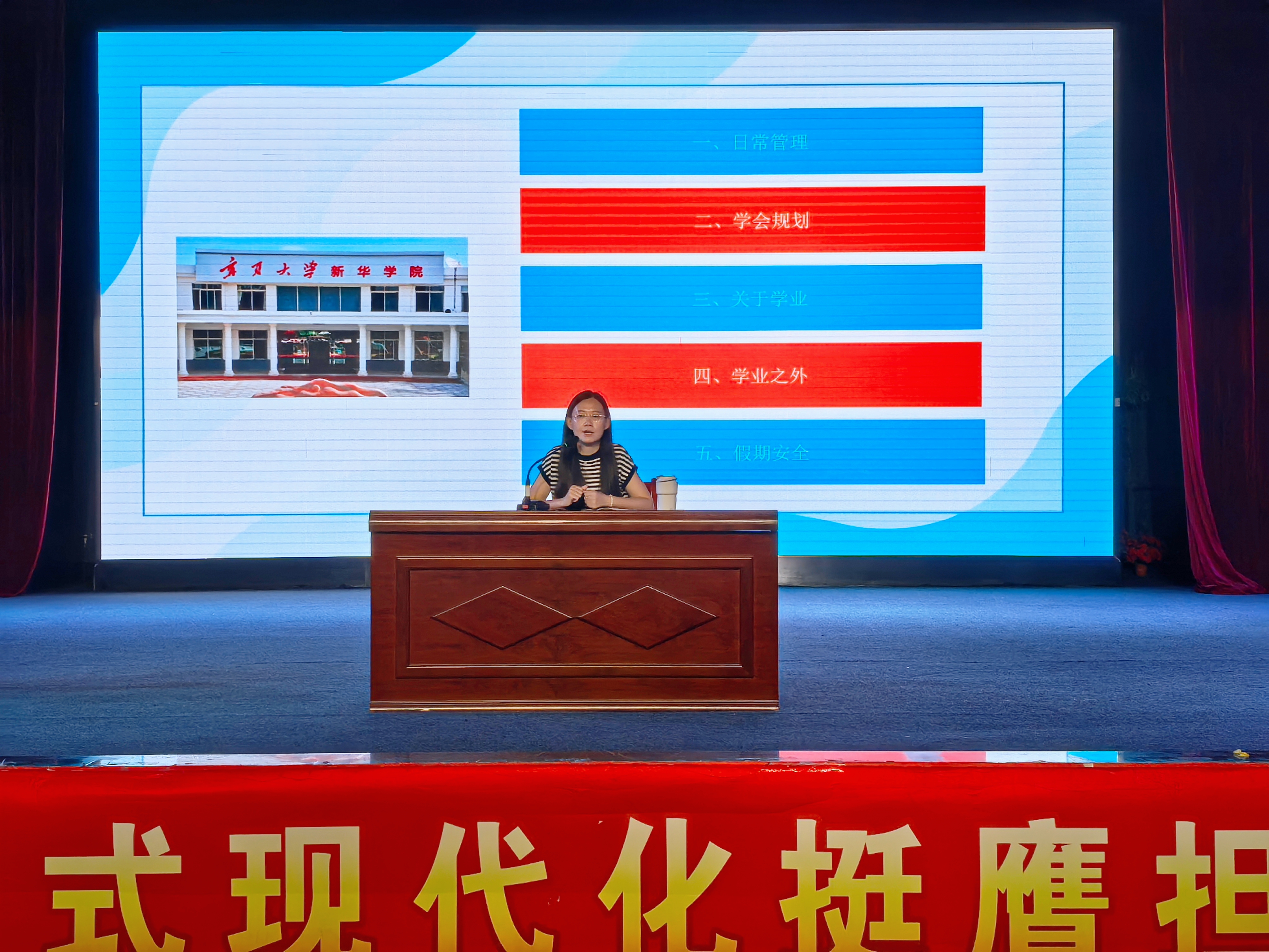 图二.jpg