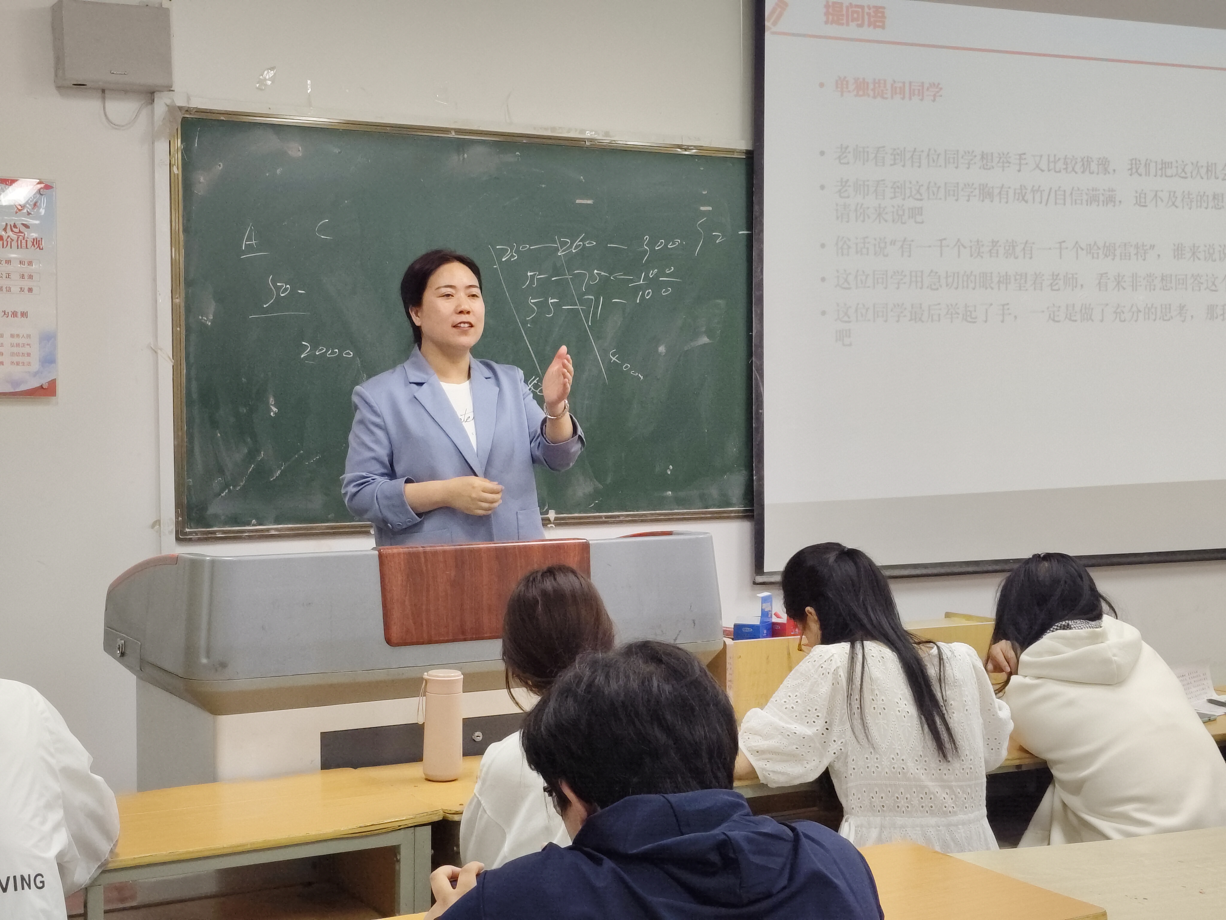 图2.jpg 图2.jpg